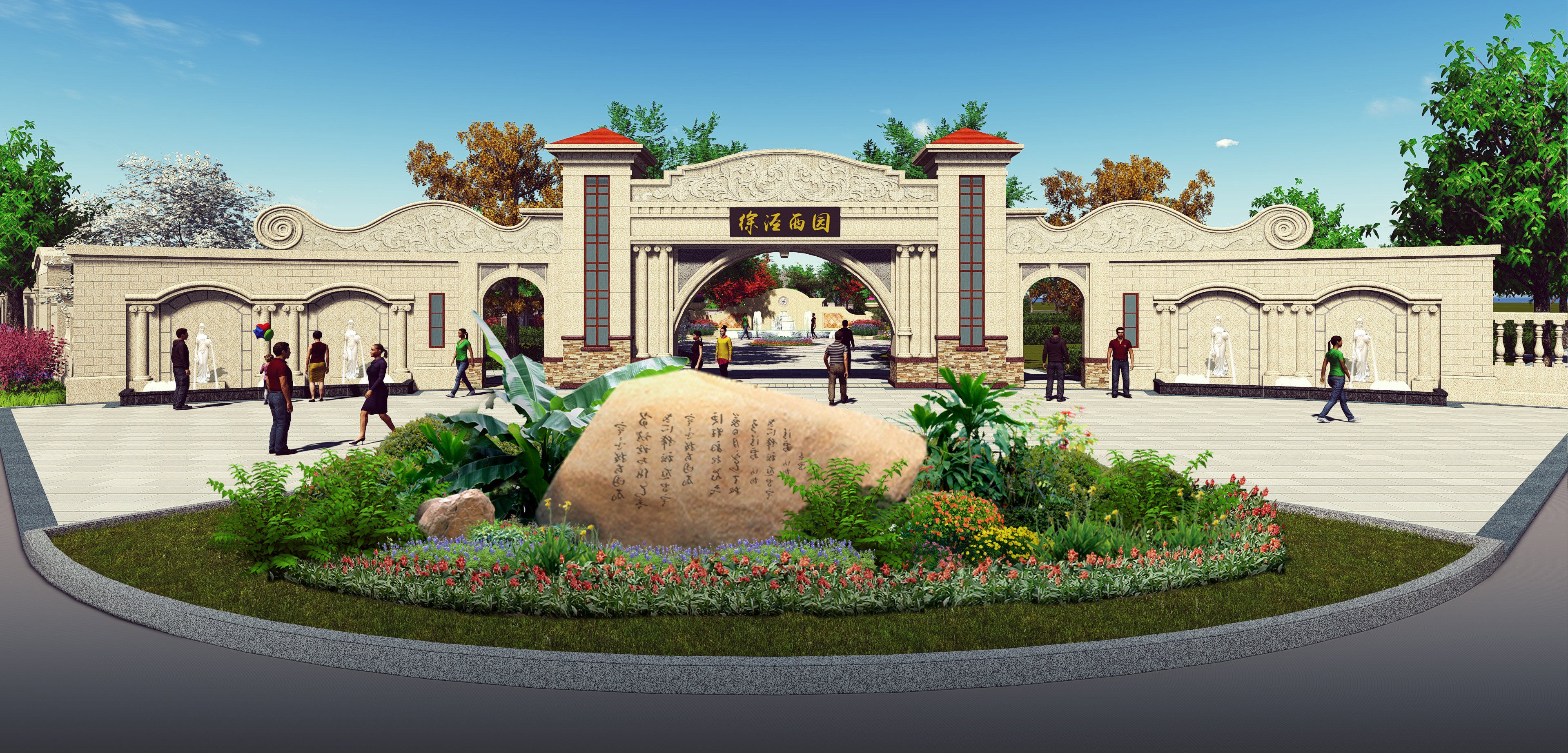 人生就是搏(中国集团)官方网站