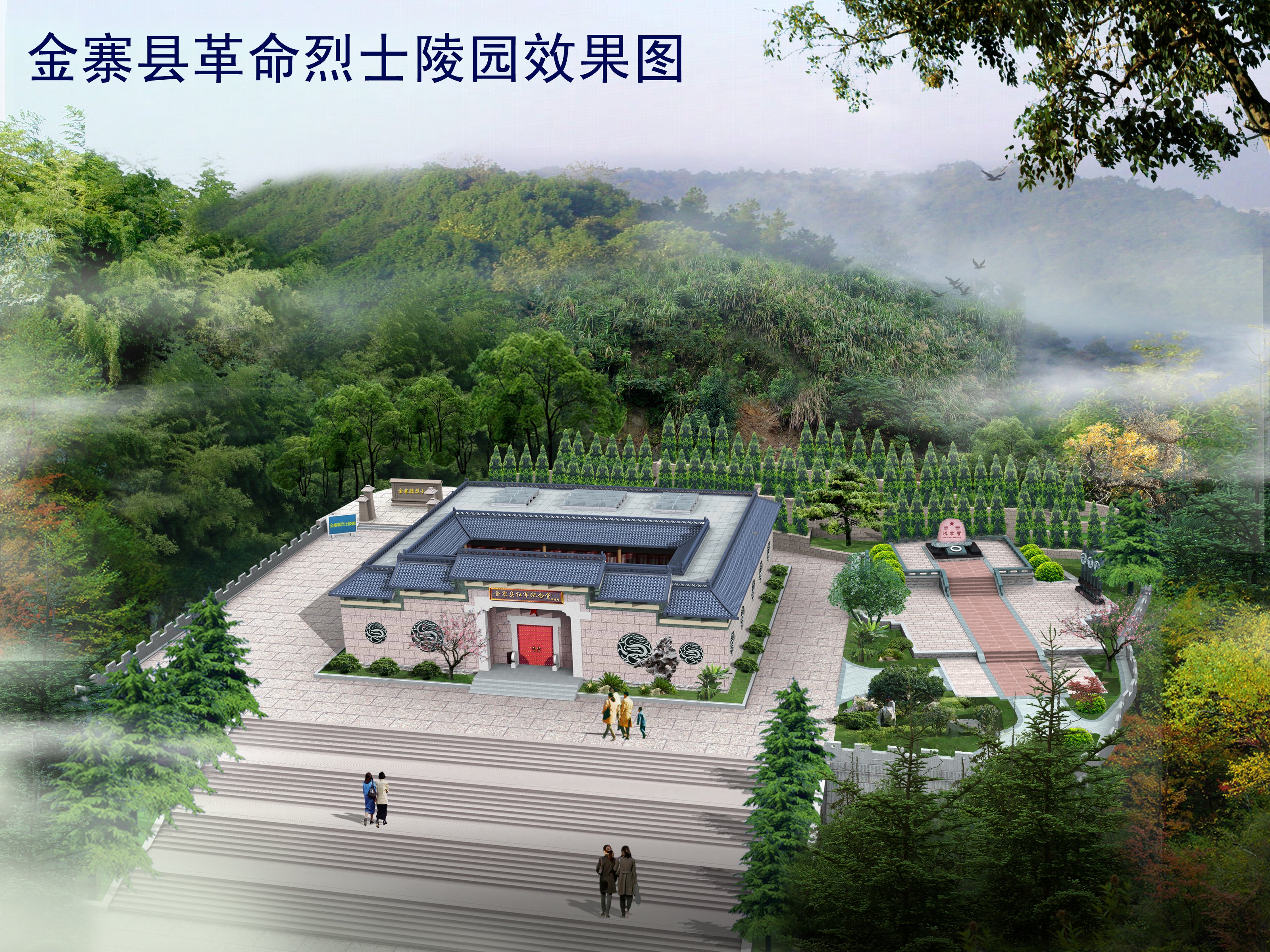 人生就是搏(中国集团)官方网站