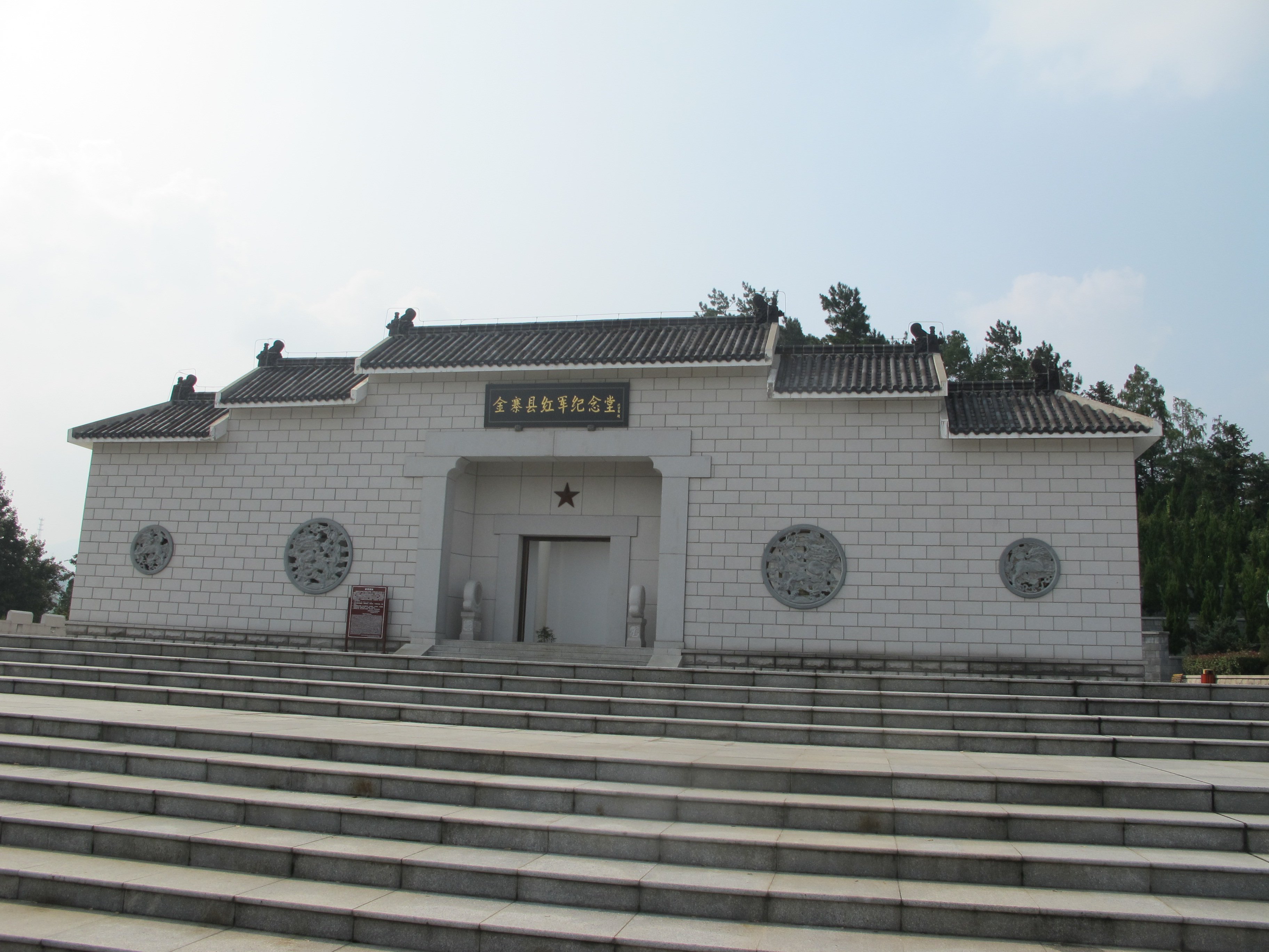 人生就是搏(中国集团)官方网站