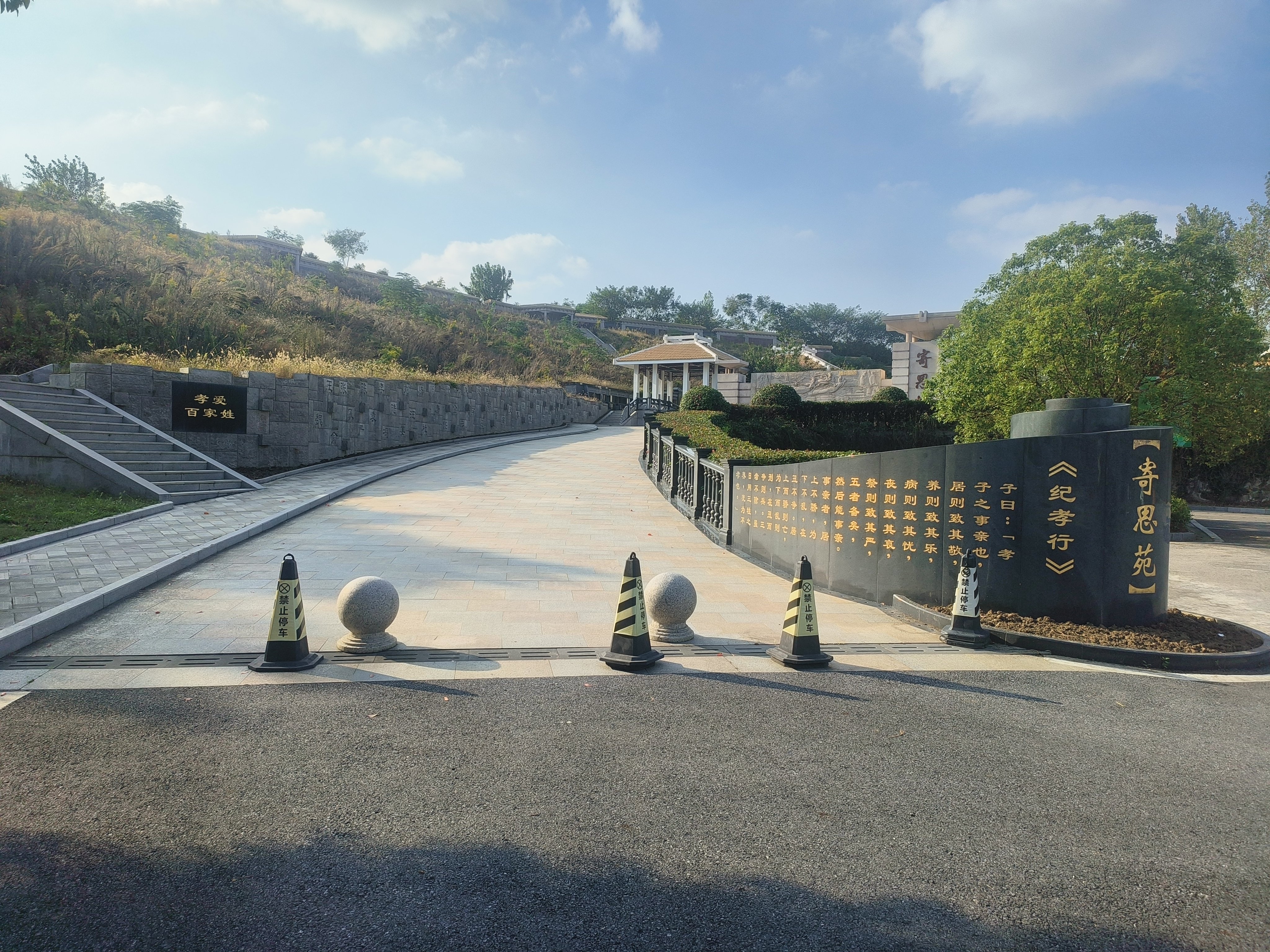 人生就是搏(中国集团)官方网站