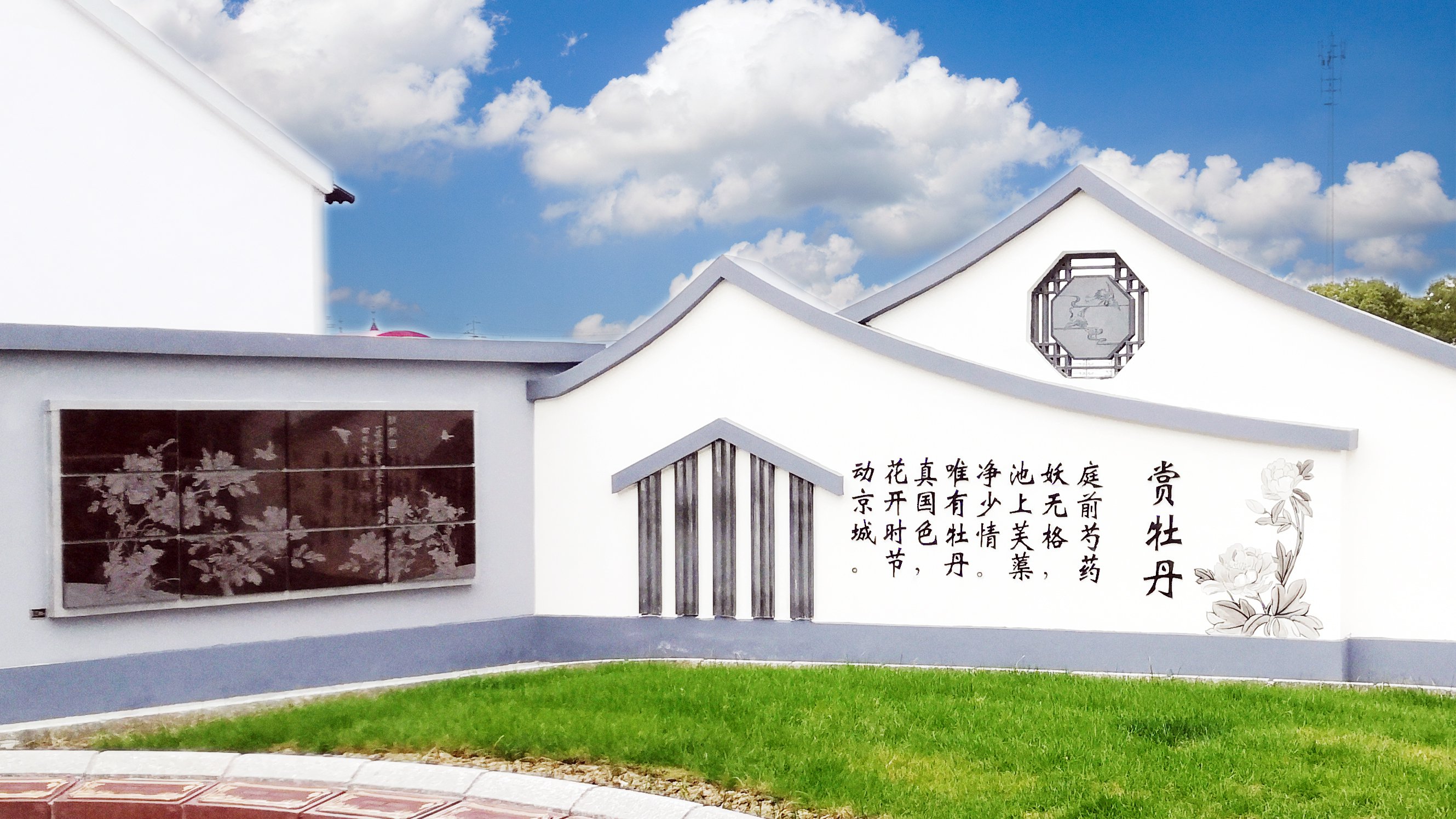 人生就是搏(中国集团)官方网站