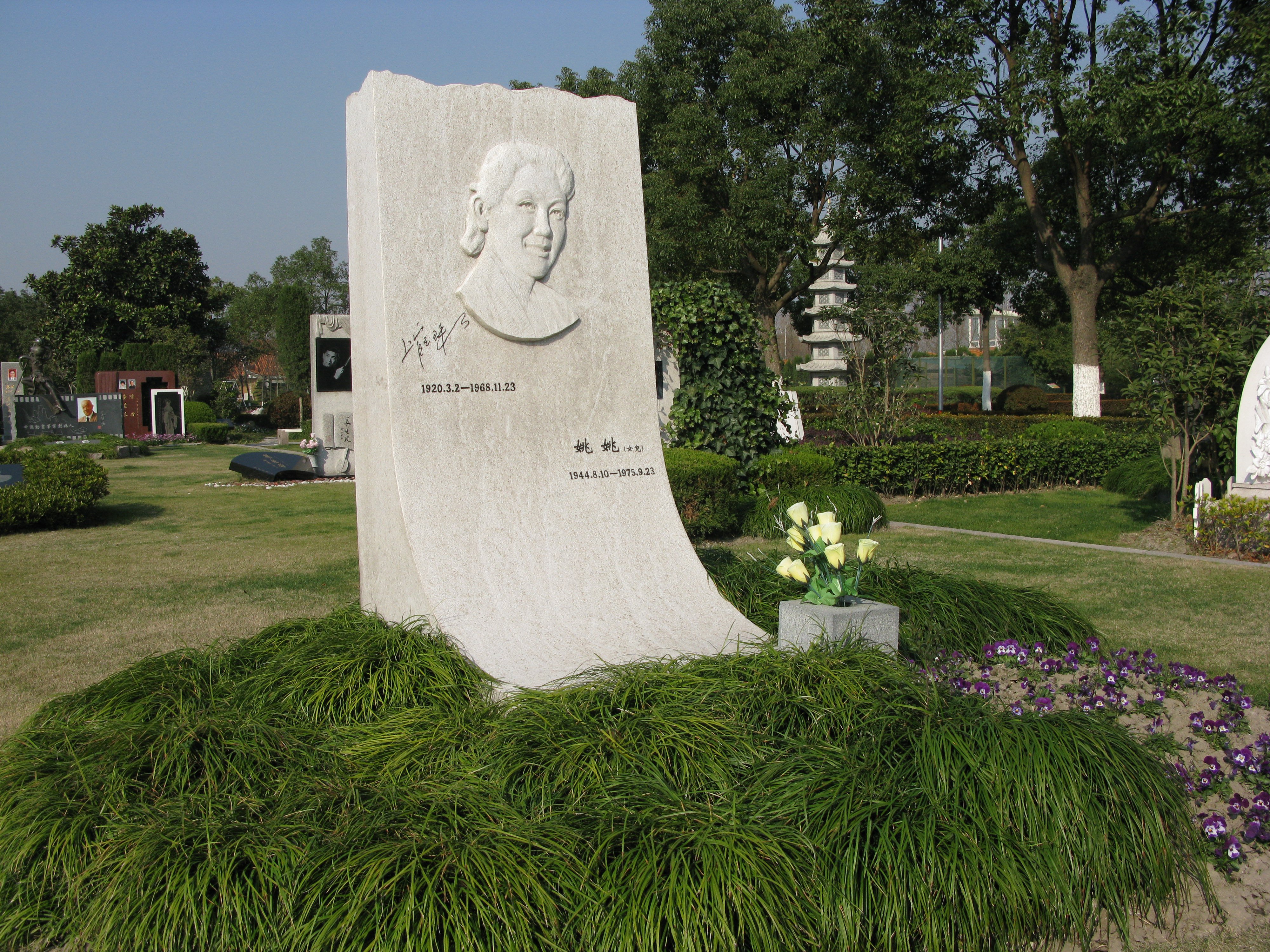 人生就是搏(中国集团)官方网站