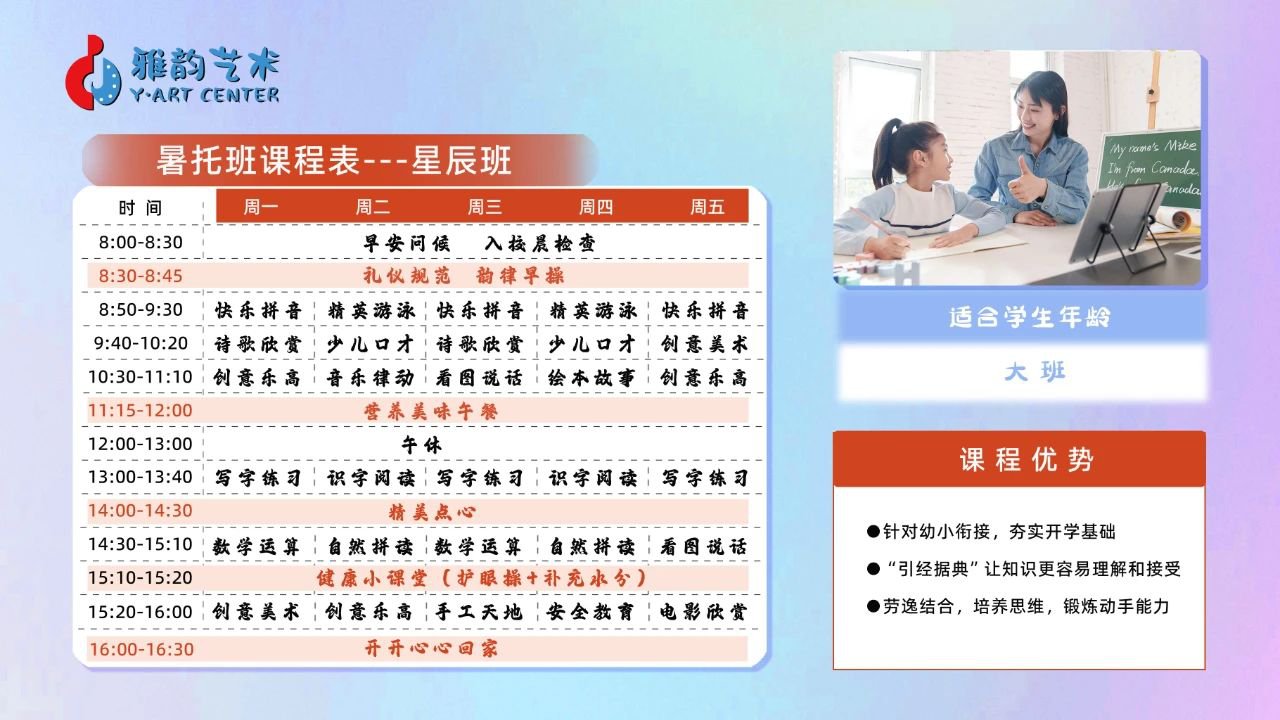 人生就是搏(中国集团)官方网站