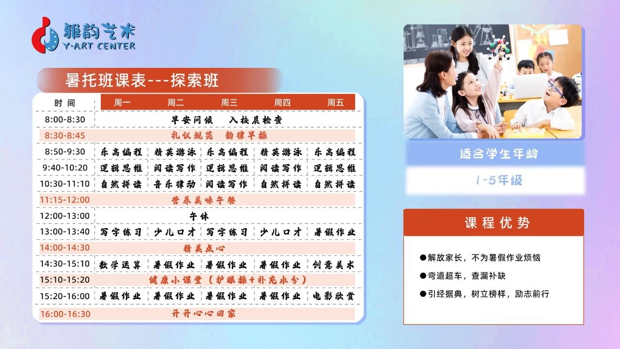 人生就是搏(中国集团)官方网站