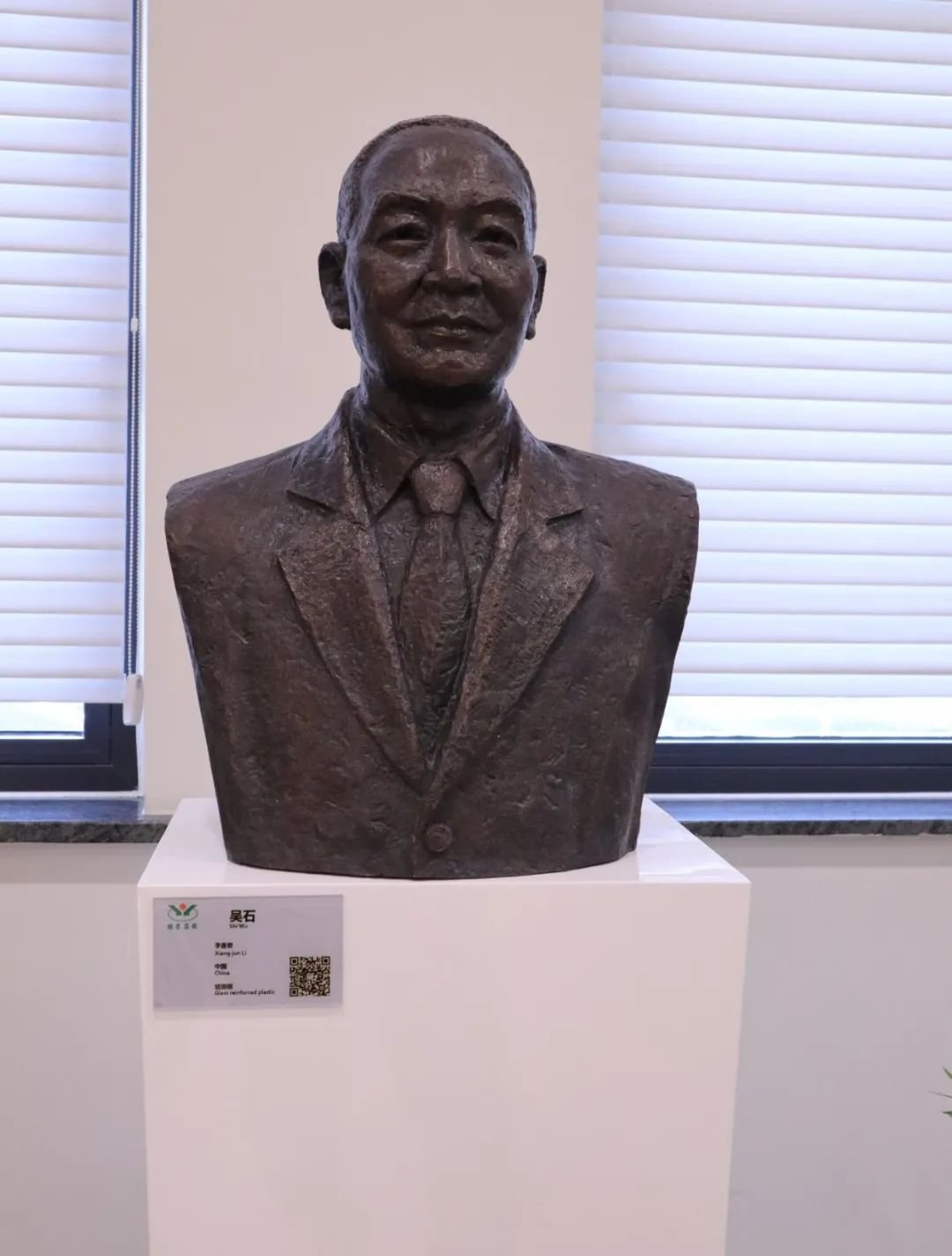 人生就是搏(中国集团)官方网站