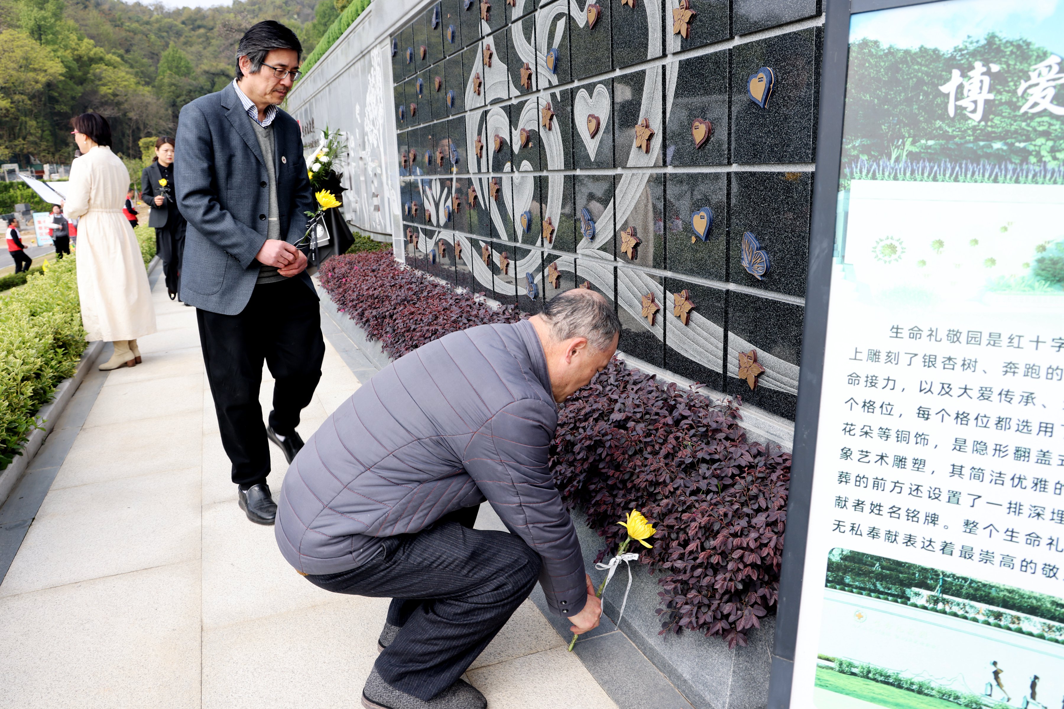 人生就是搏(中国集团)官方网站