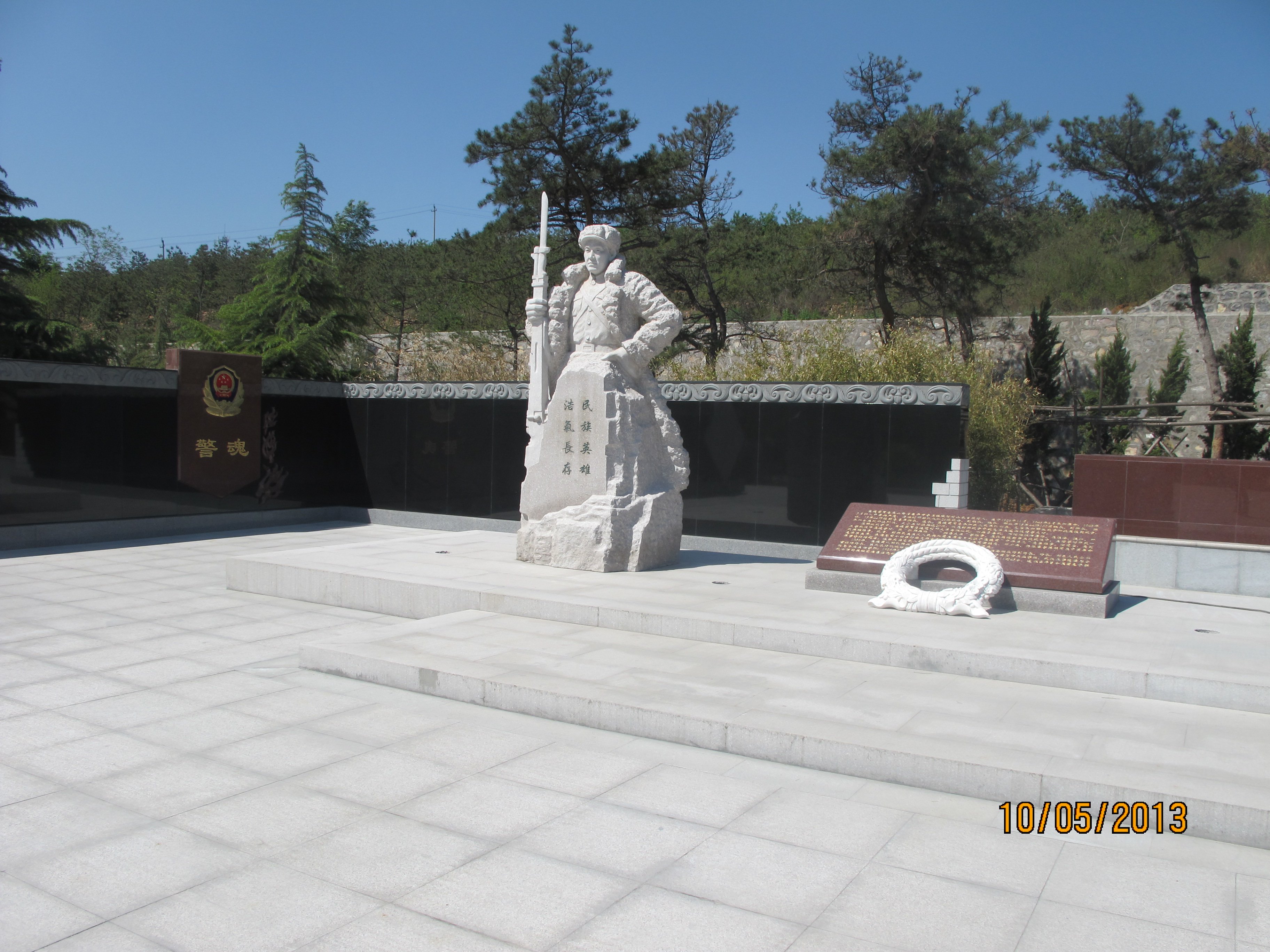 人生就是搏(中国集团)官方网站