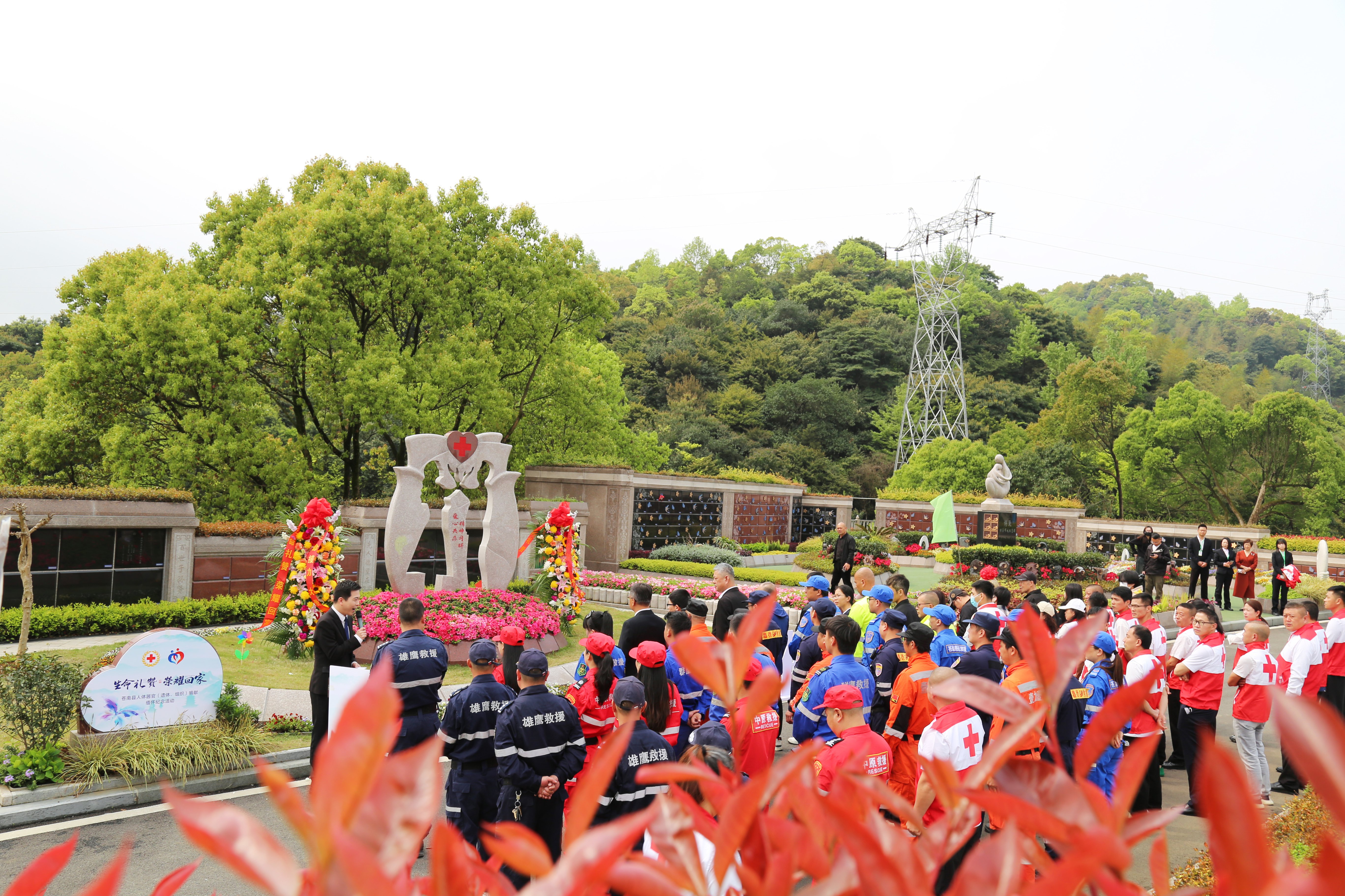 人生就是搏(中国集团)官方网站