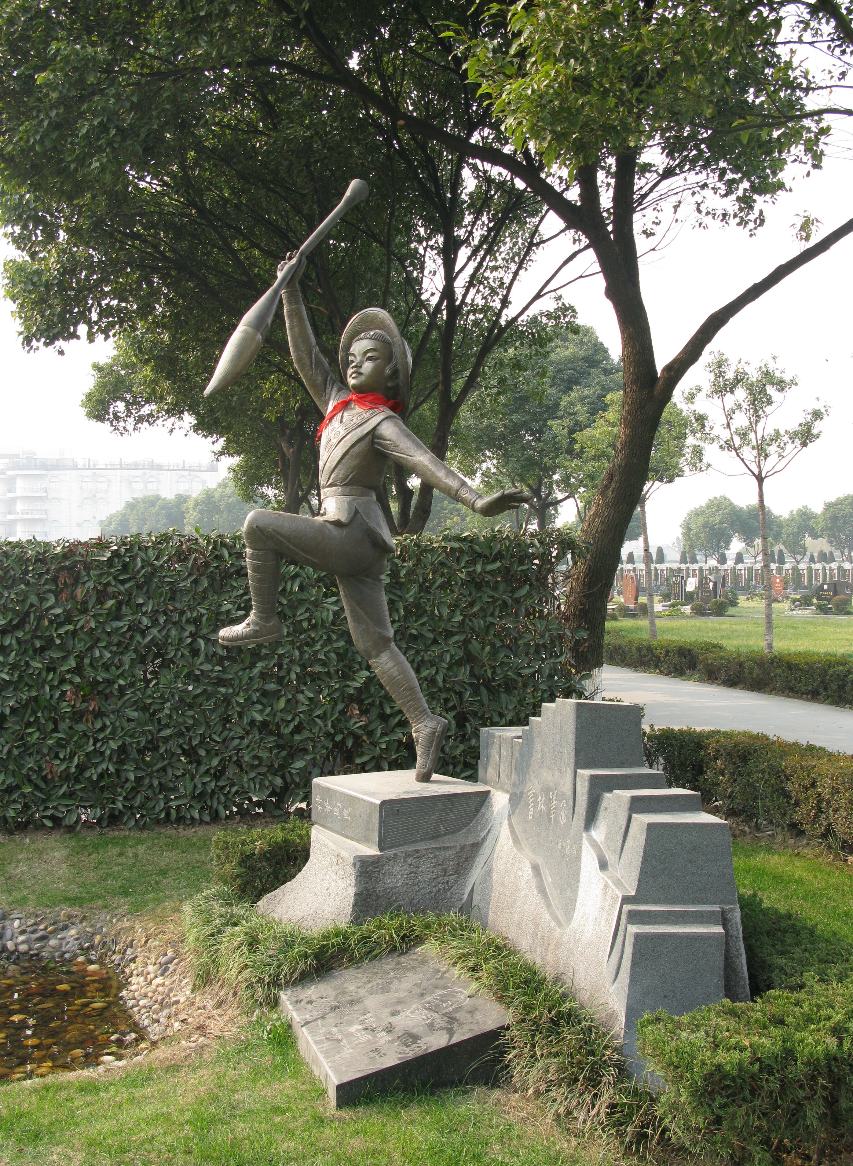 人生就是搏(中国集团)官方网站