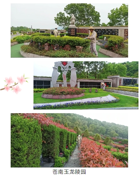 人生就是搏(中国集团)官方网站