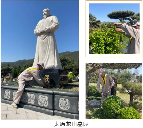 人生就是搏(中国集团)官方网站