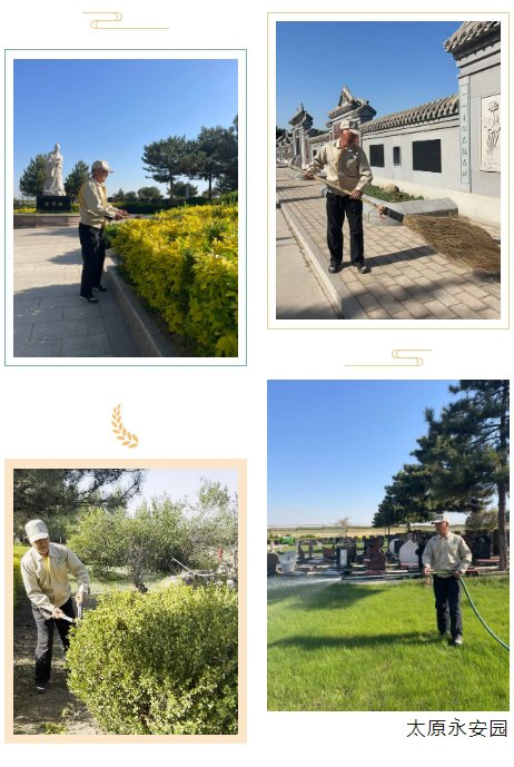 人生就是搏(中国集团)官方网站