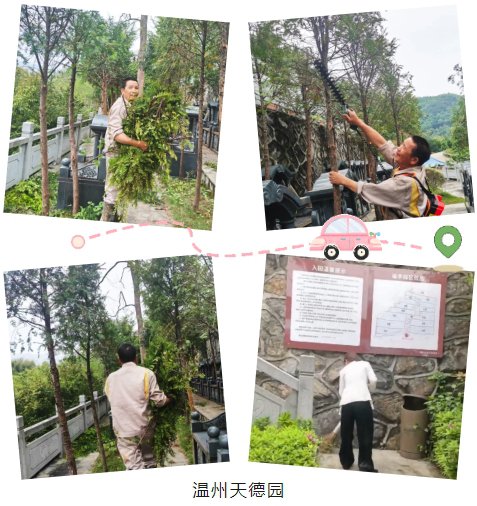 人生就是搏(中国集团)官方网站