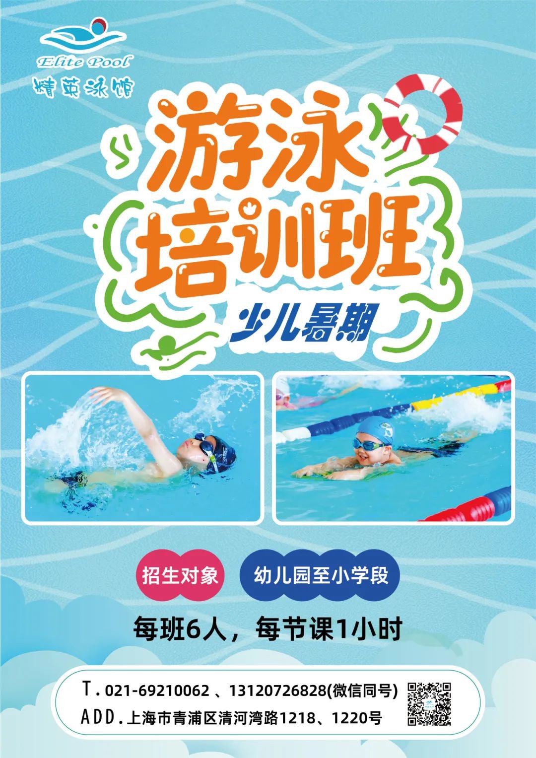 人生就是搏(中国集团)官方网站