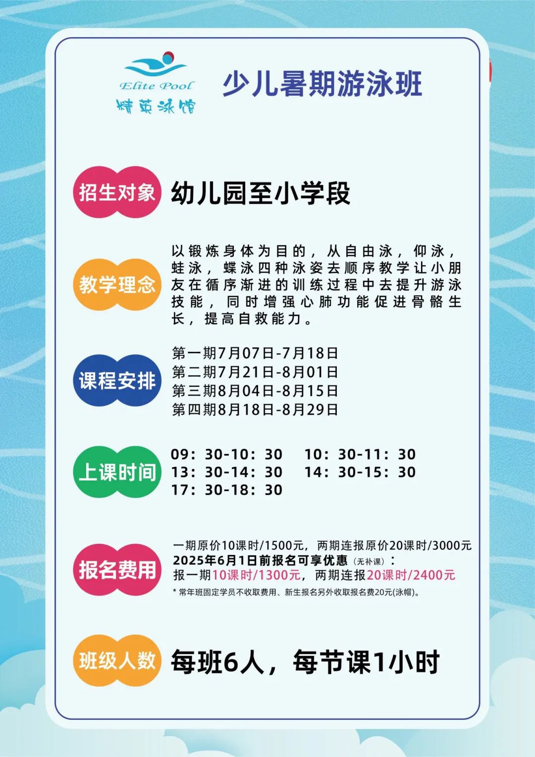 人生就是搏(中国集团)官方网站