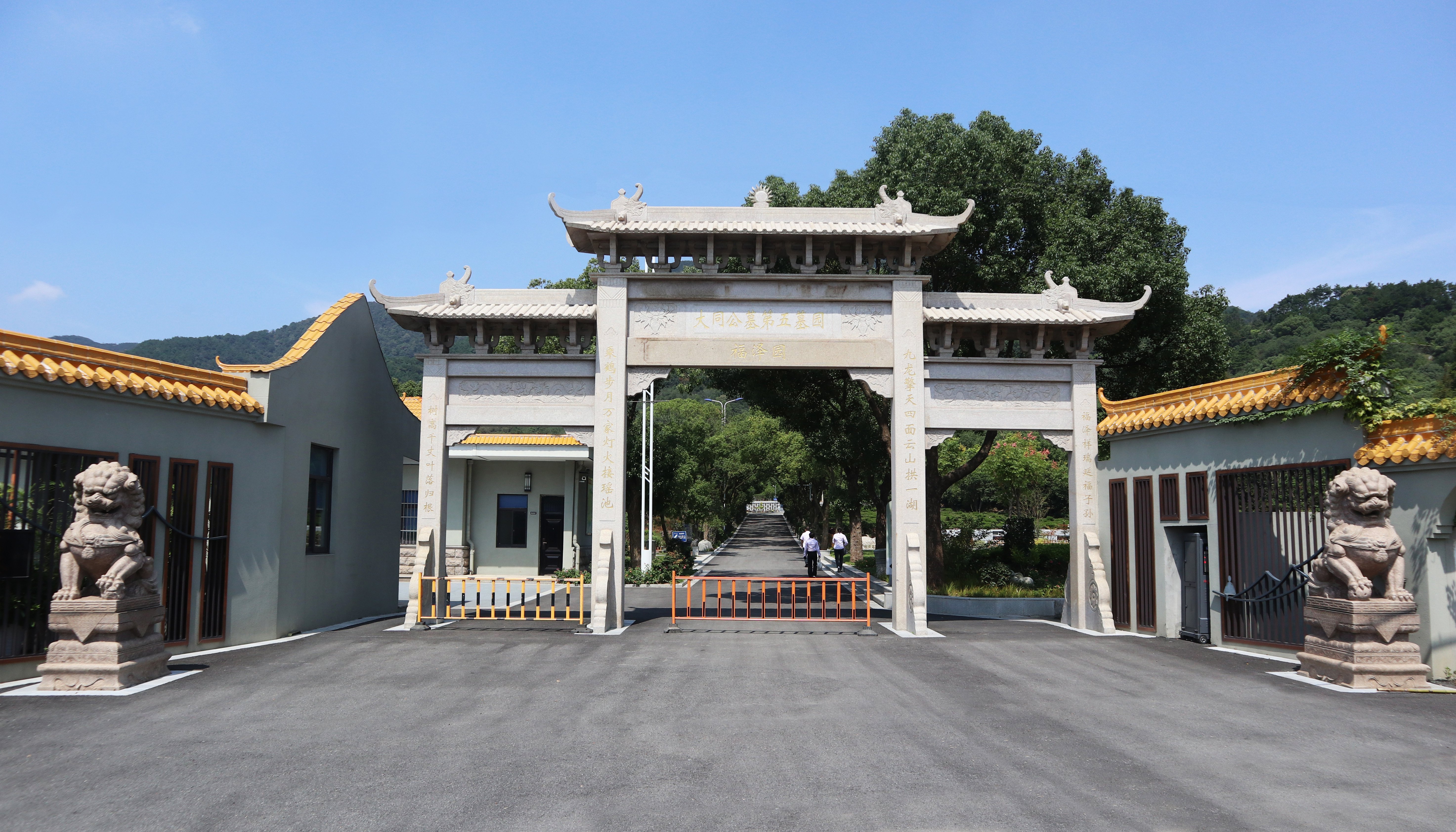 人生就是搏(中国集团)官方网站