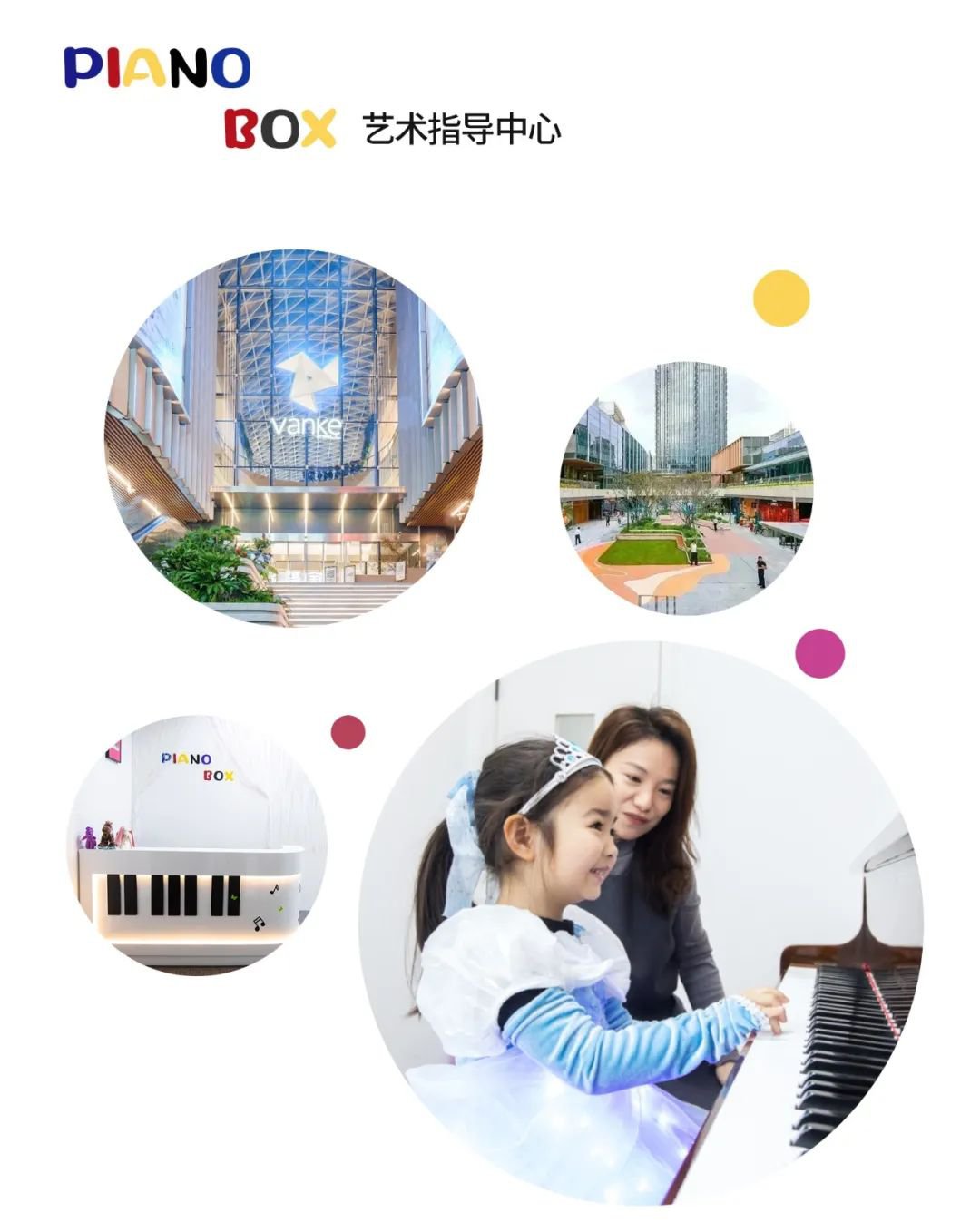 人生就是搏(中国集团)官方网站