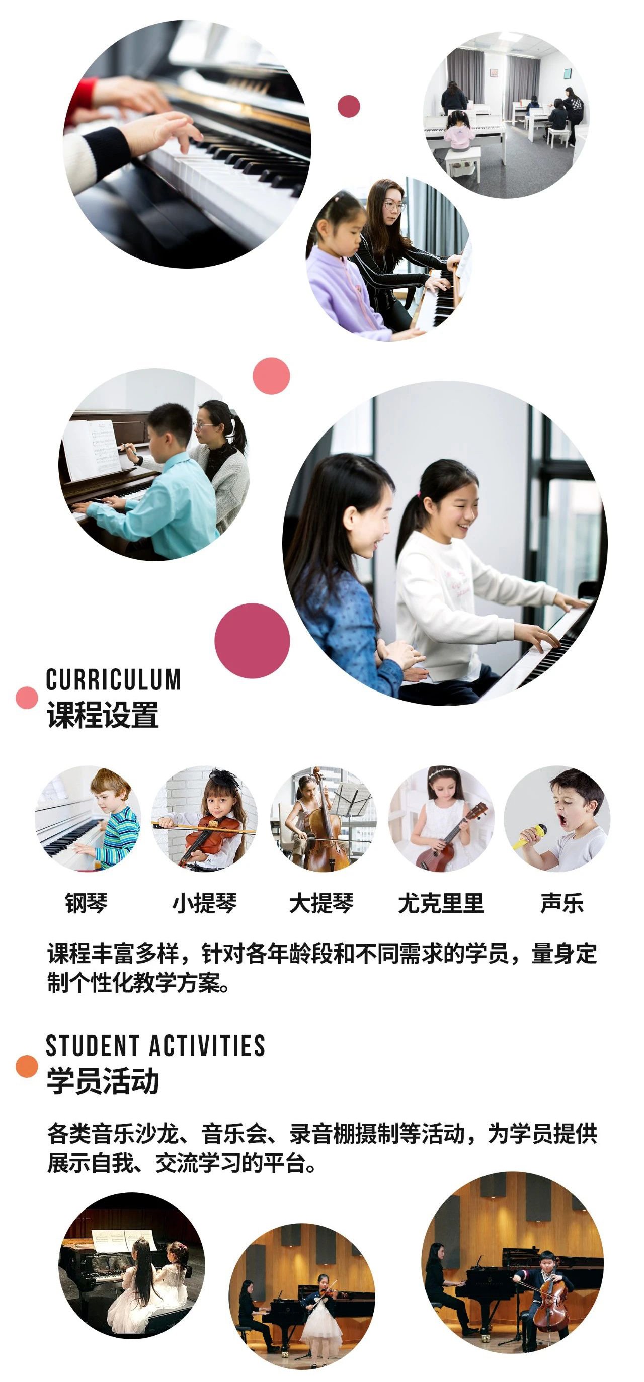 人生就是搏(中国集团)官方网站