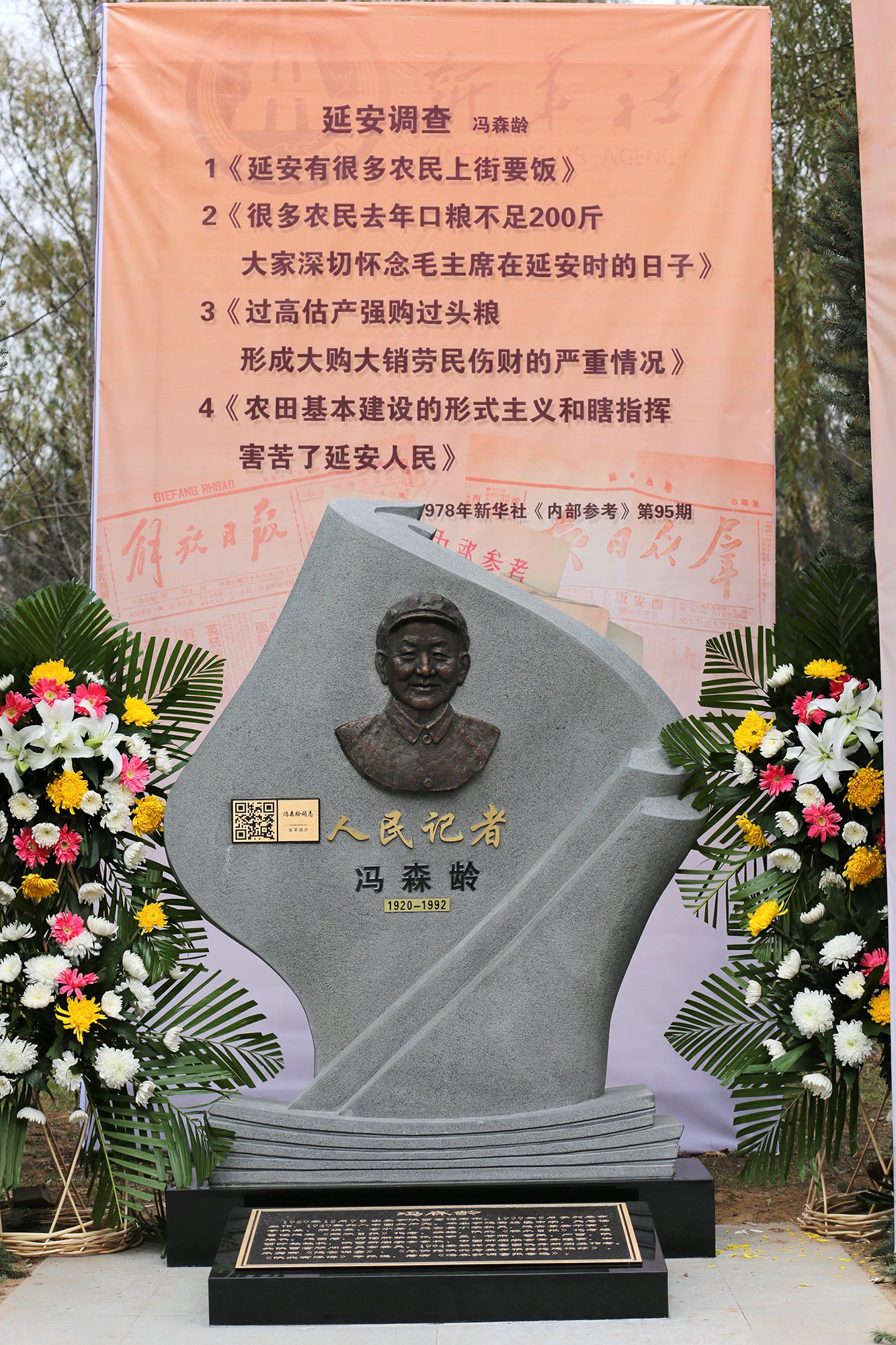 人生就是搏(中国集团)官方网站