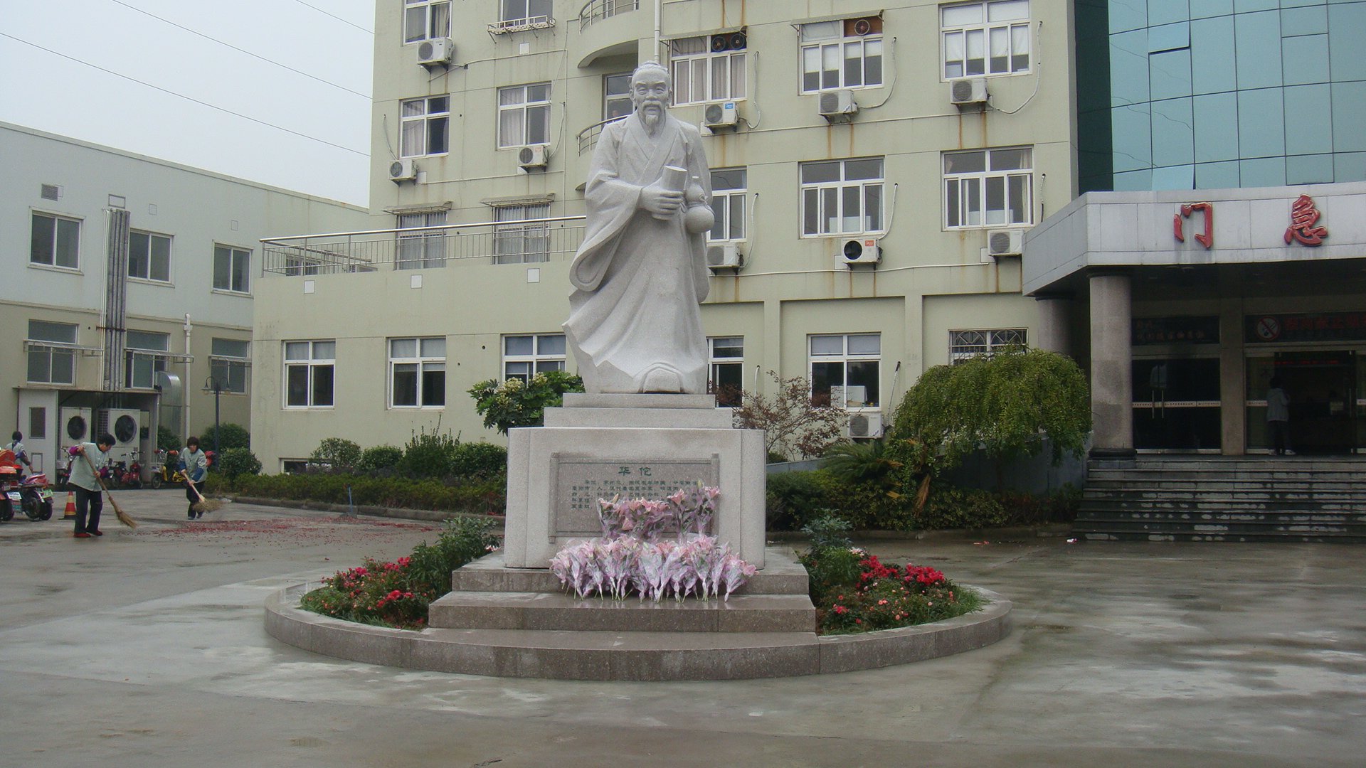 人生就是搏(中国集团)官方网站