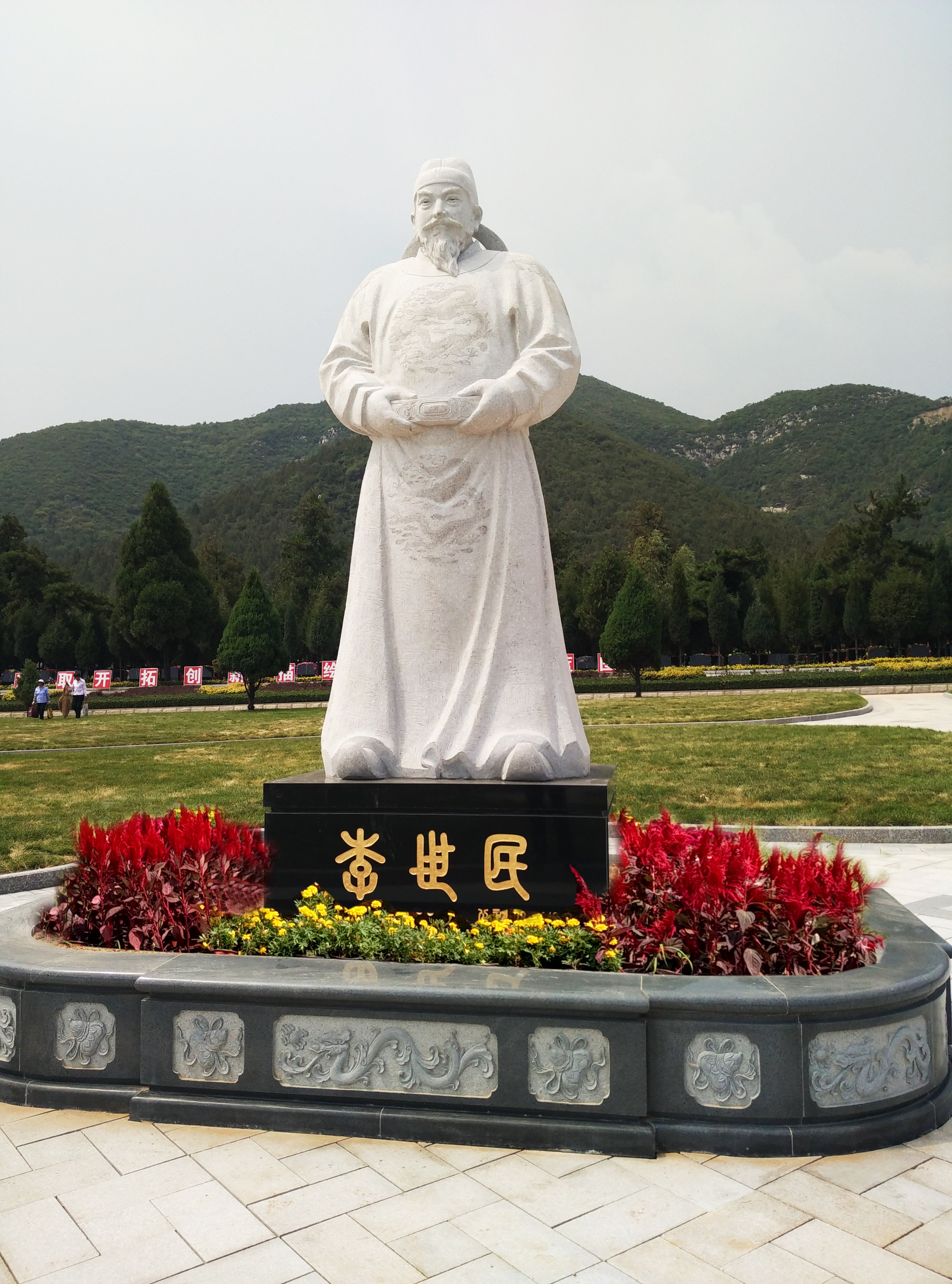 人生就是搏(中国集团)官方网站