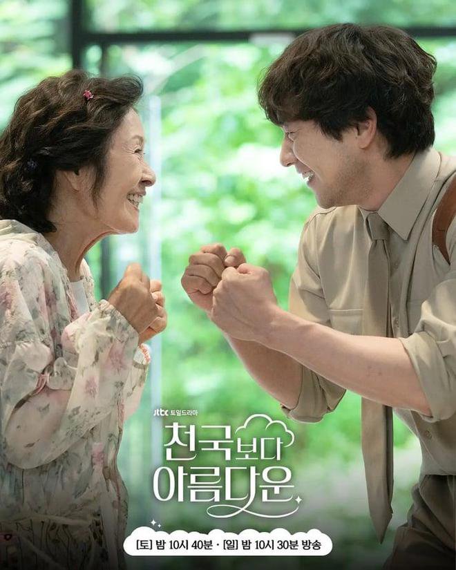 人生就是搏(中国集团)官方网站