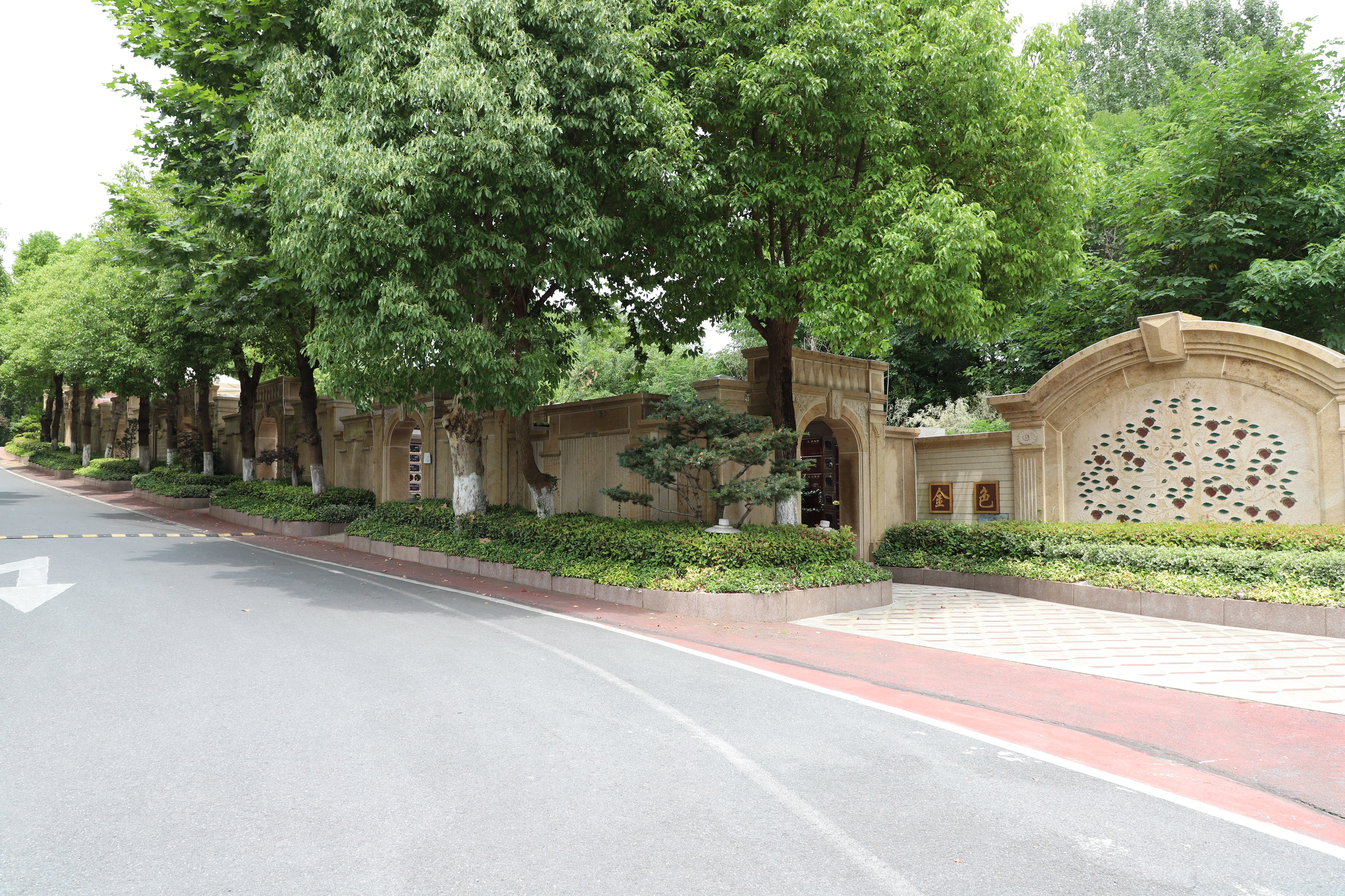 以巧思拓空间，以匠心筑温情——南京雨花台好事园金色蓝湾
