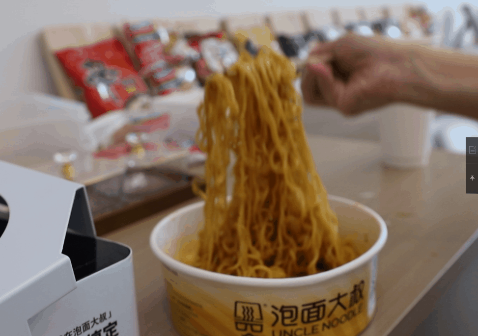 人生就是搏(中国集团)官方网站