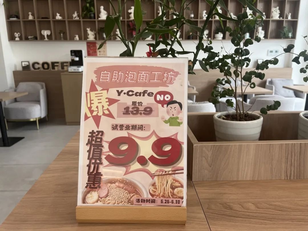 人生就是搏(中国集团)官方网站