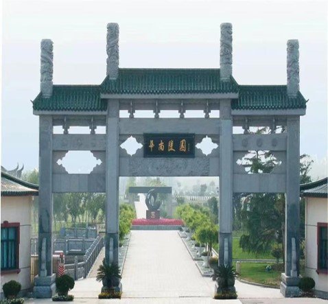 人生就是搏(中国集团)官方网站