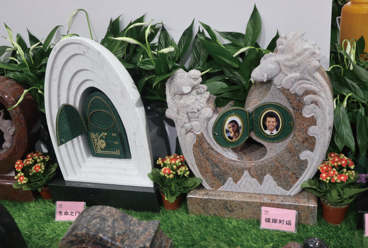 人生就是搏(中国集团)官方网站