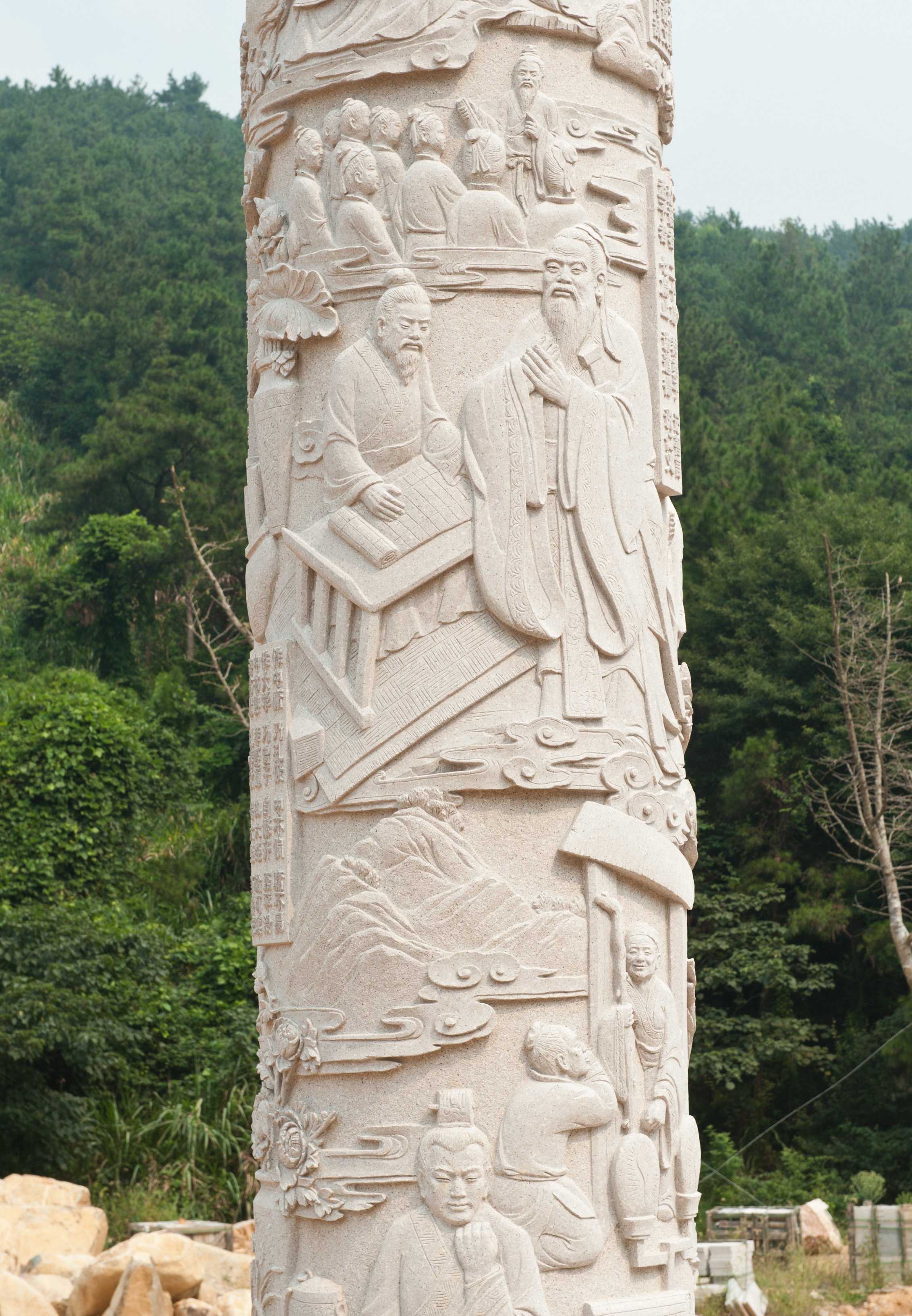 人生就是搏(中国集团)官方网站