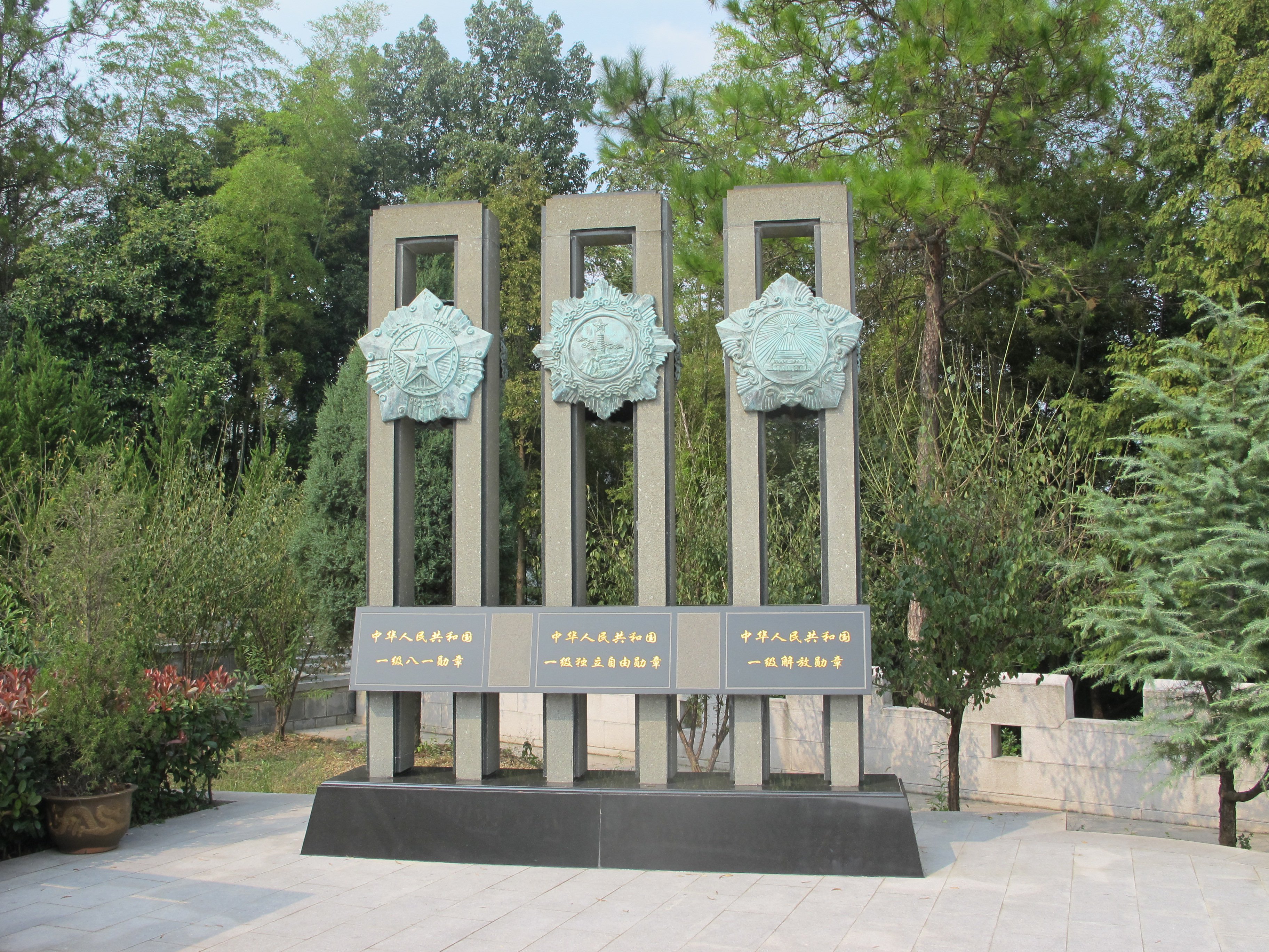 人生就是搏(中国集团)官方网站