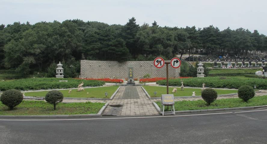 人生就是搏(中国集团)官方网站