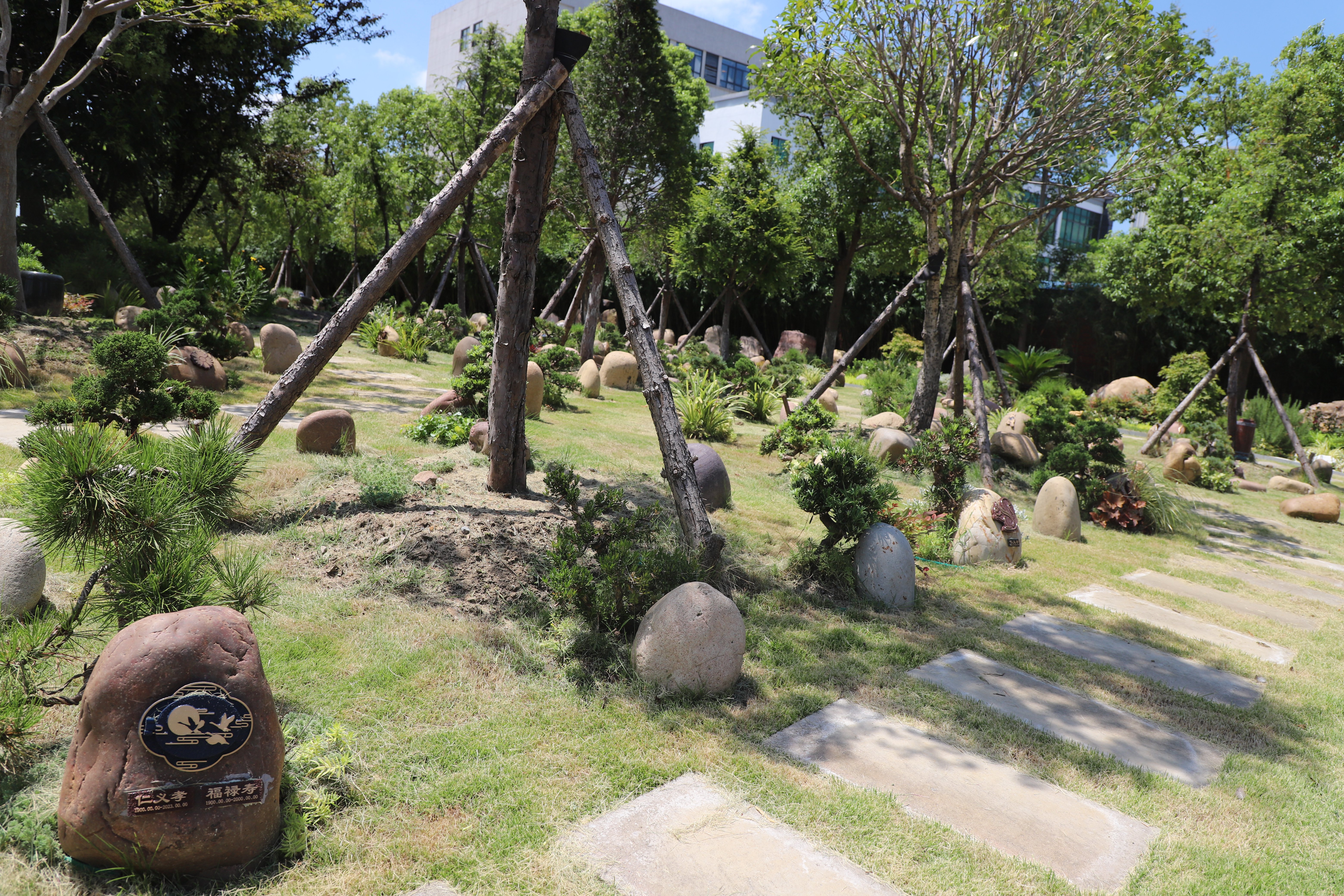 人生就是搏(中国集团)官方网站