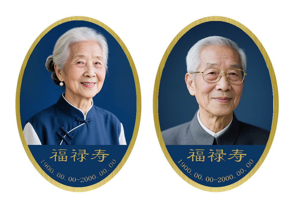 人生就是搏(中国集团)官方网站