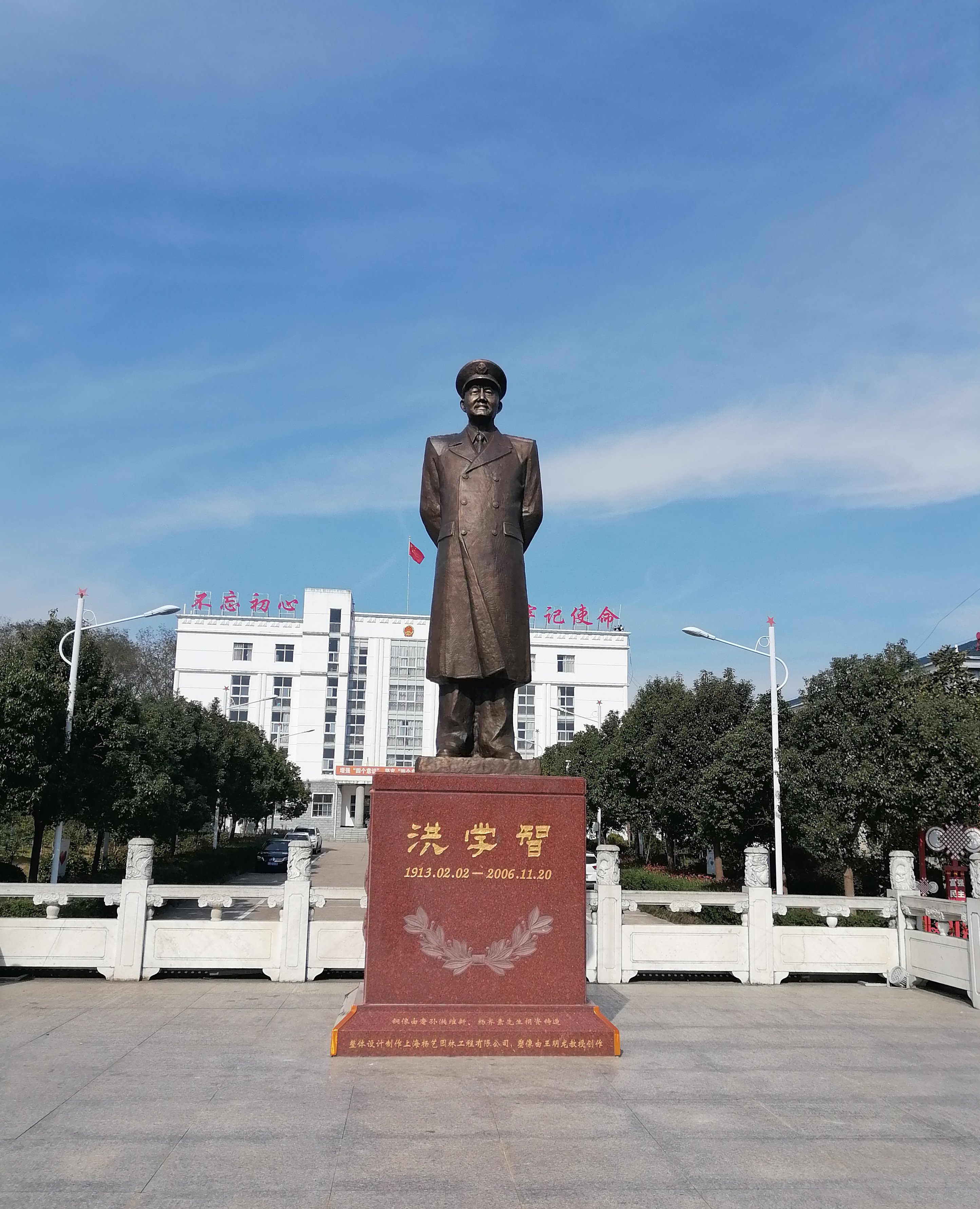 墓园铜韵，，，不朽的人文影象