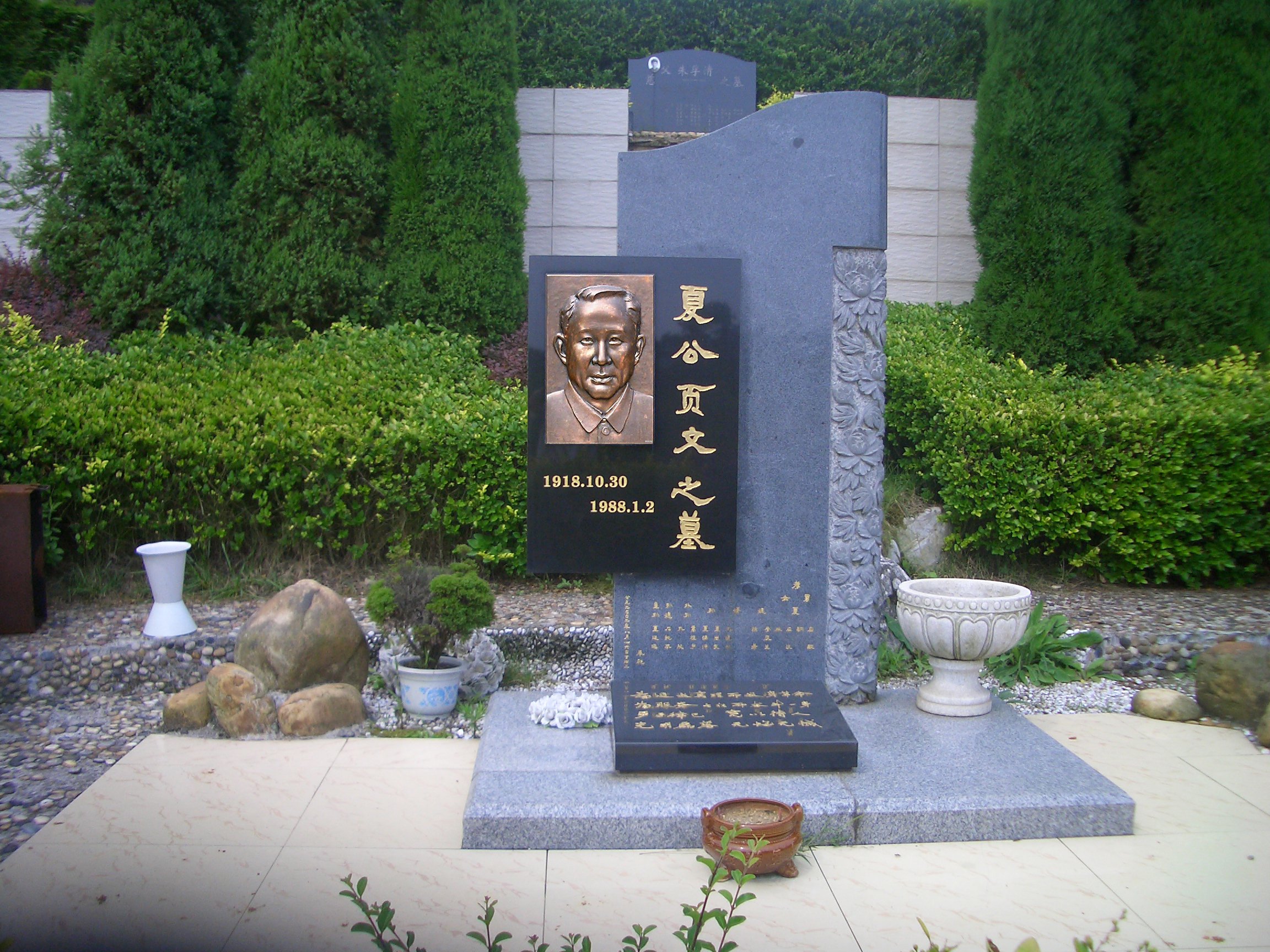 人生就是搏(中国集团)官方网站