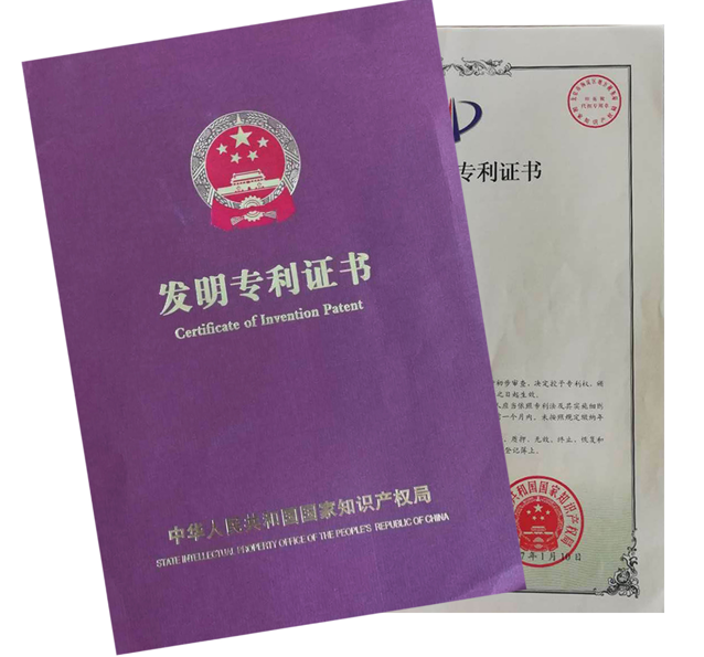 人生就是搏(中国集团)官方网站