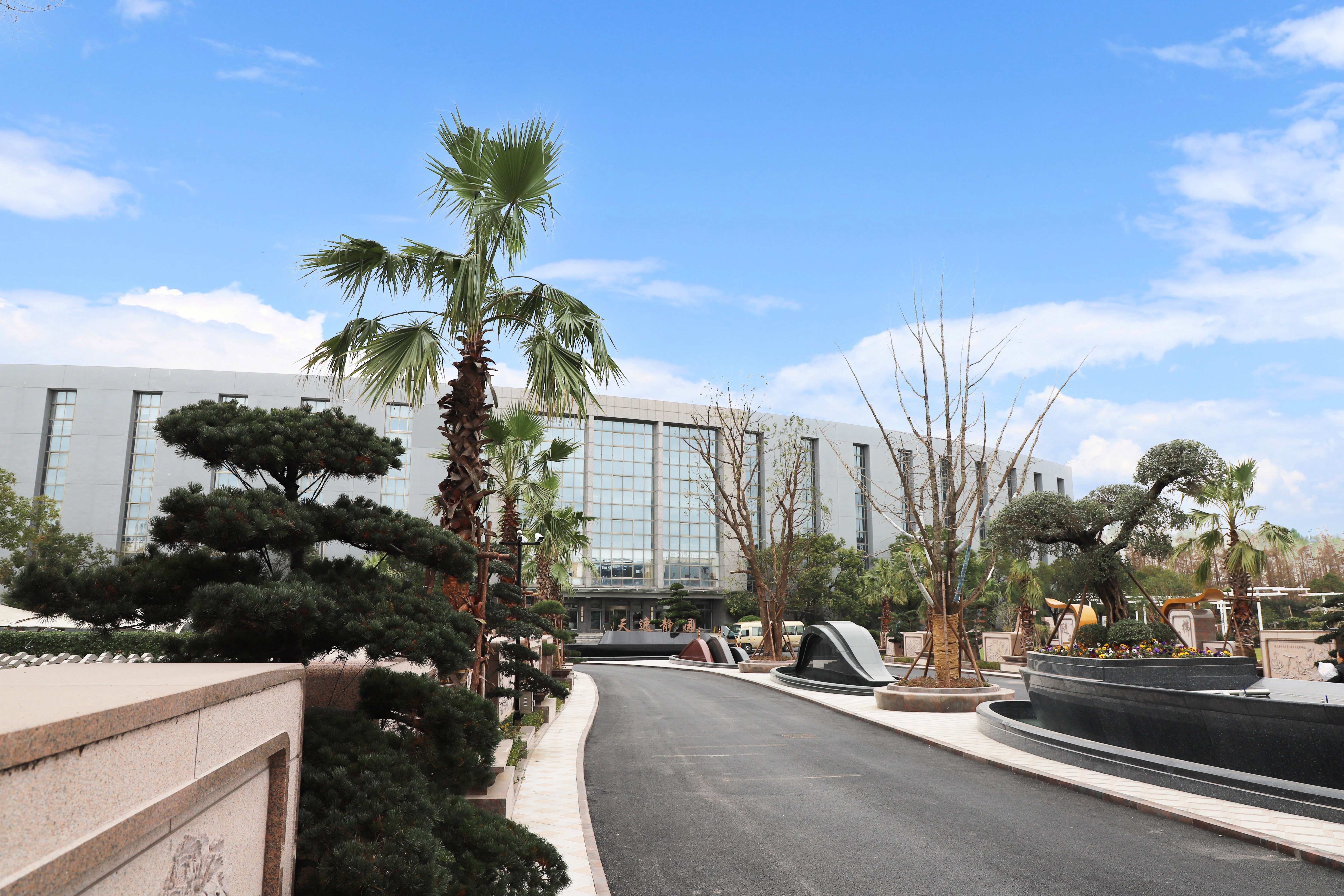 人生就是搏(中国集团)官方网站