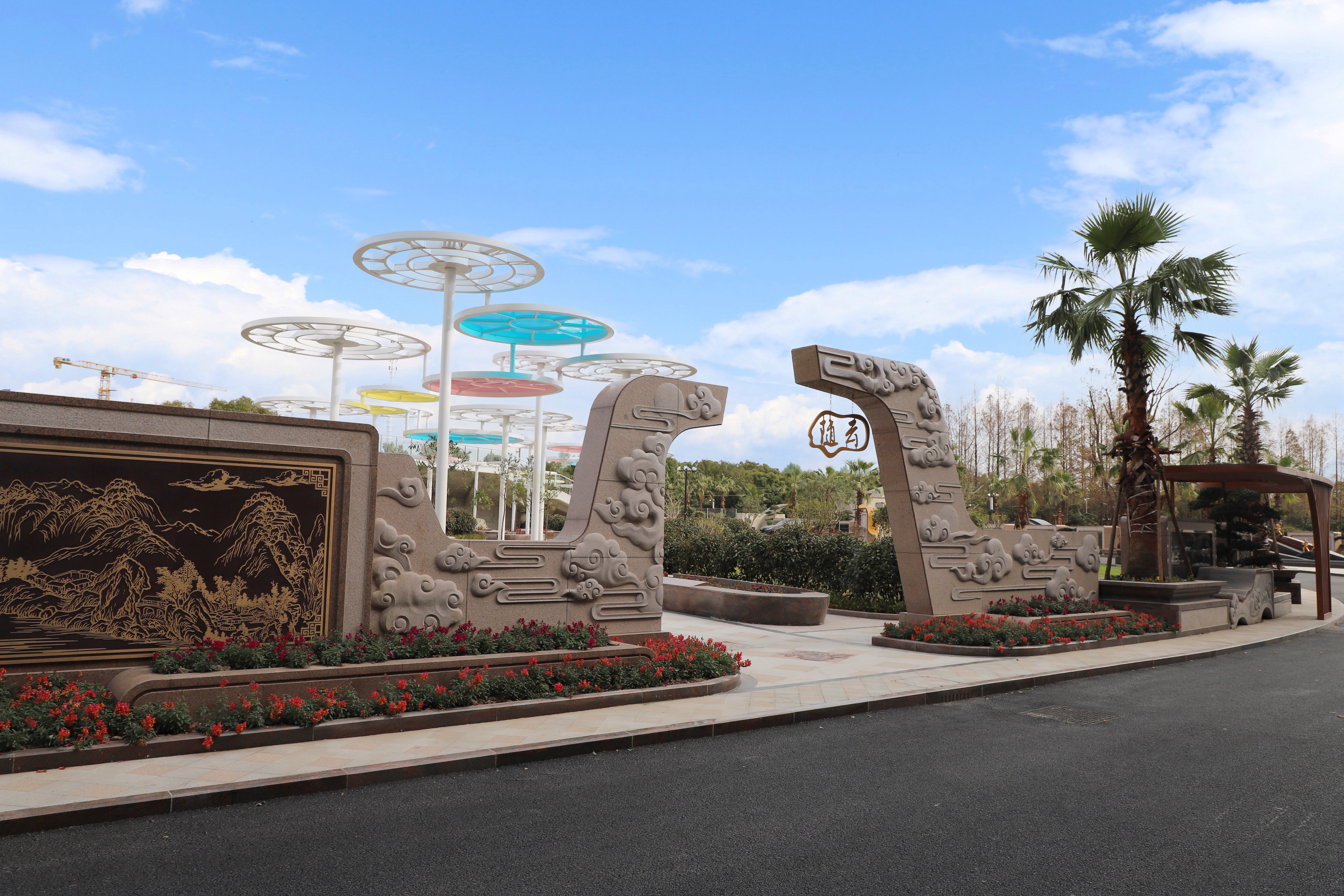 人生就是搏(中国集团)官方网站