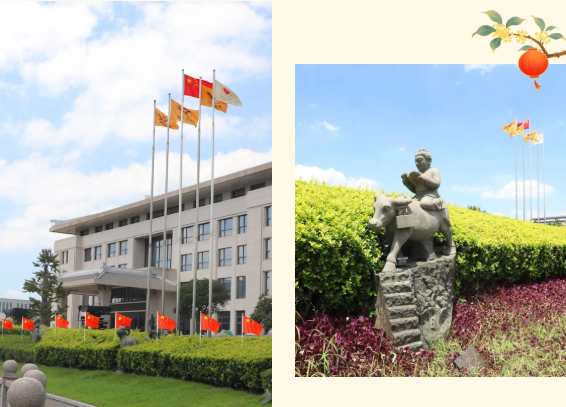 人生就是搏(中国集团)官方网站