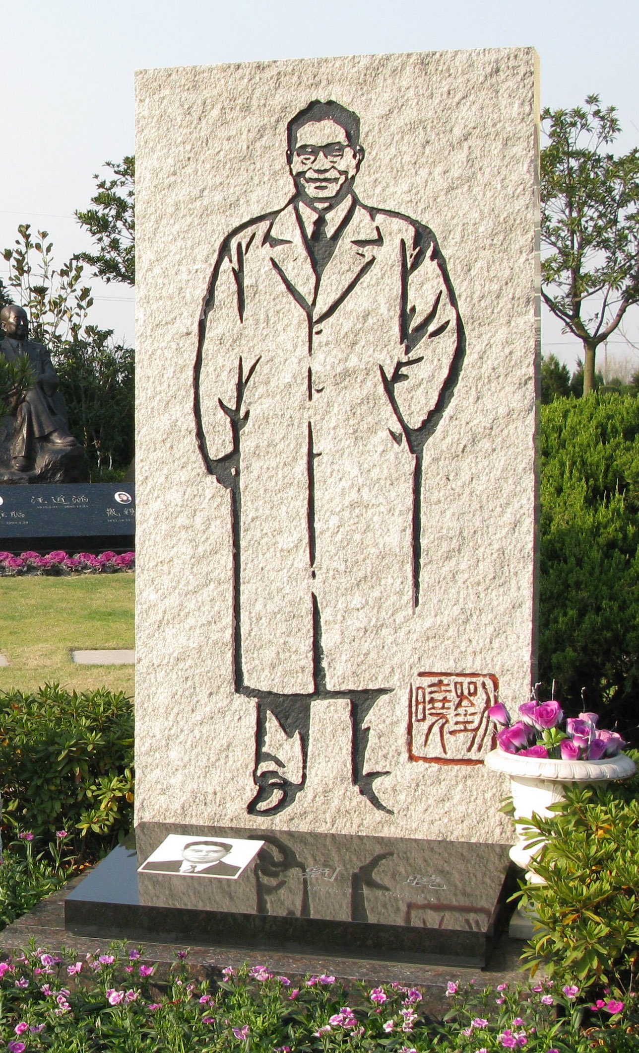 人生就是搏(中国集团)官方网站