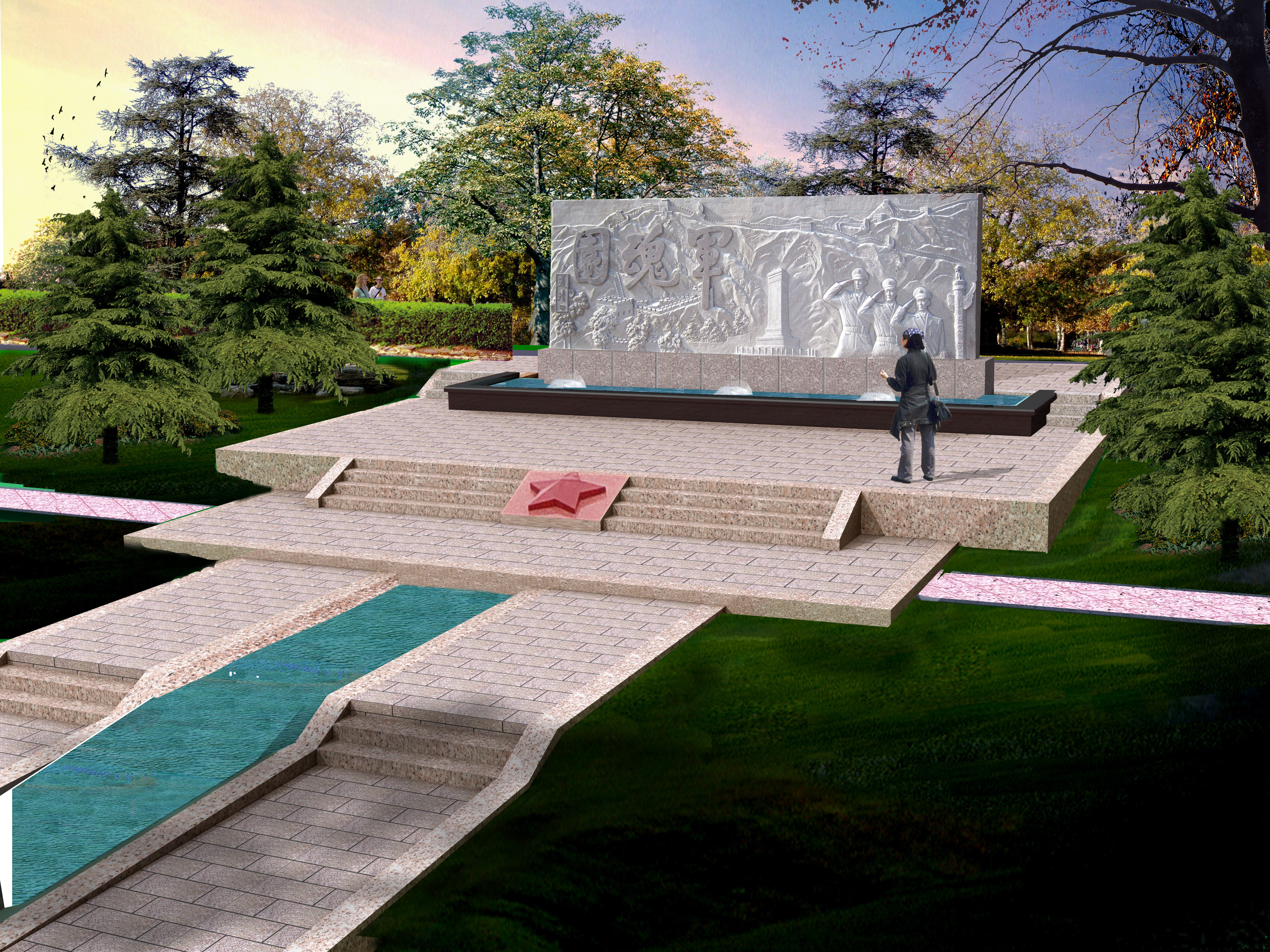 人生就是搏(中国集团)官方网站