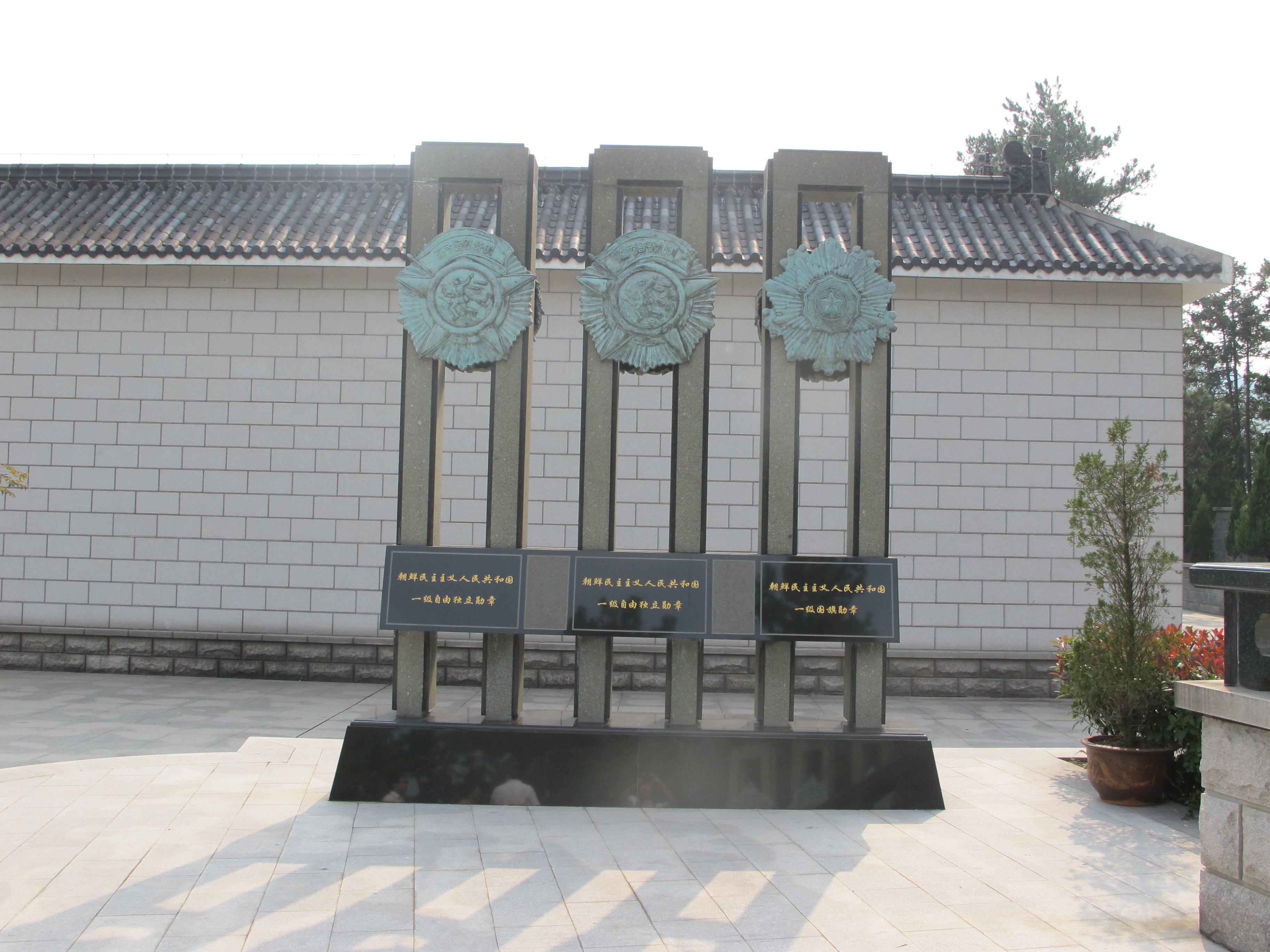 人生就是搏(中国集团)官方网站