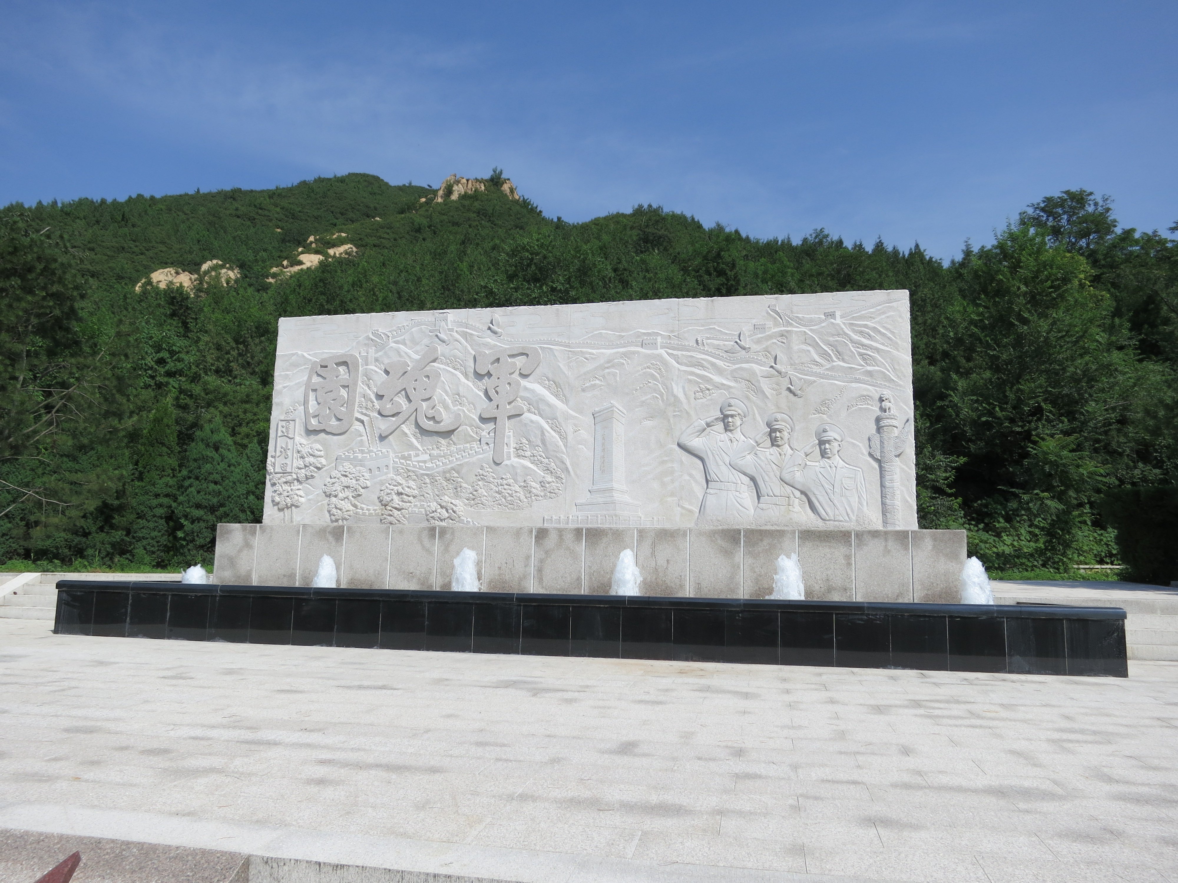 人生就是搏(中国集团)官方网站