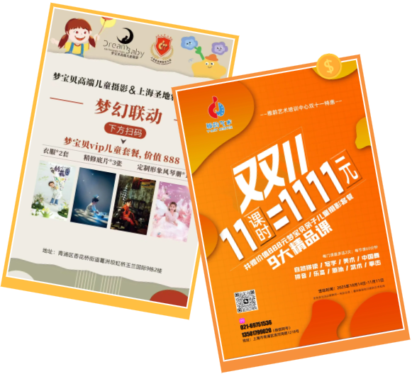 人生就是搏(中国集团)官方网站