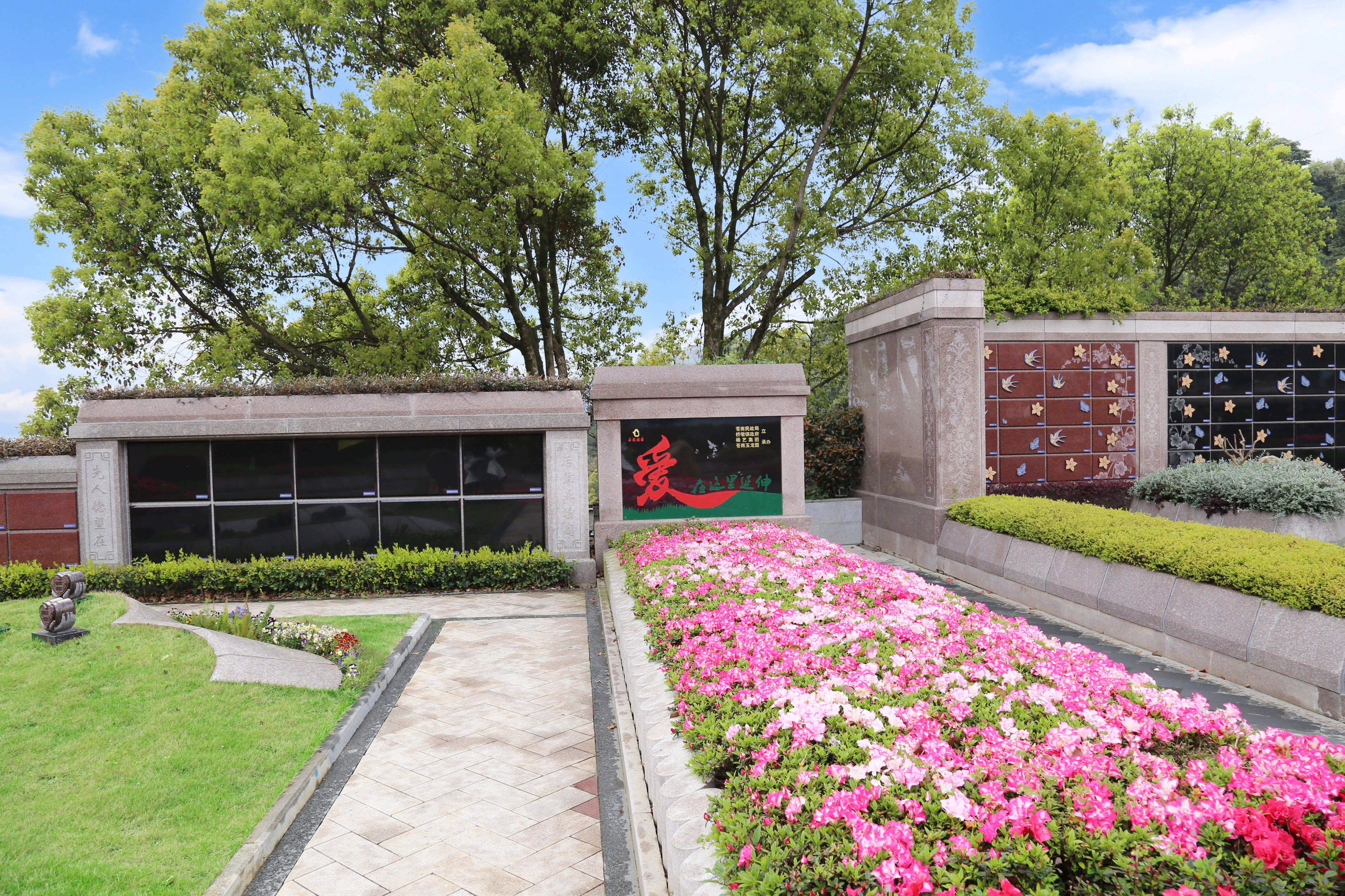 人生就是搏(中国集团)官方网站