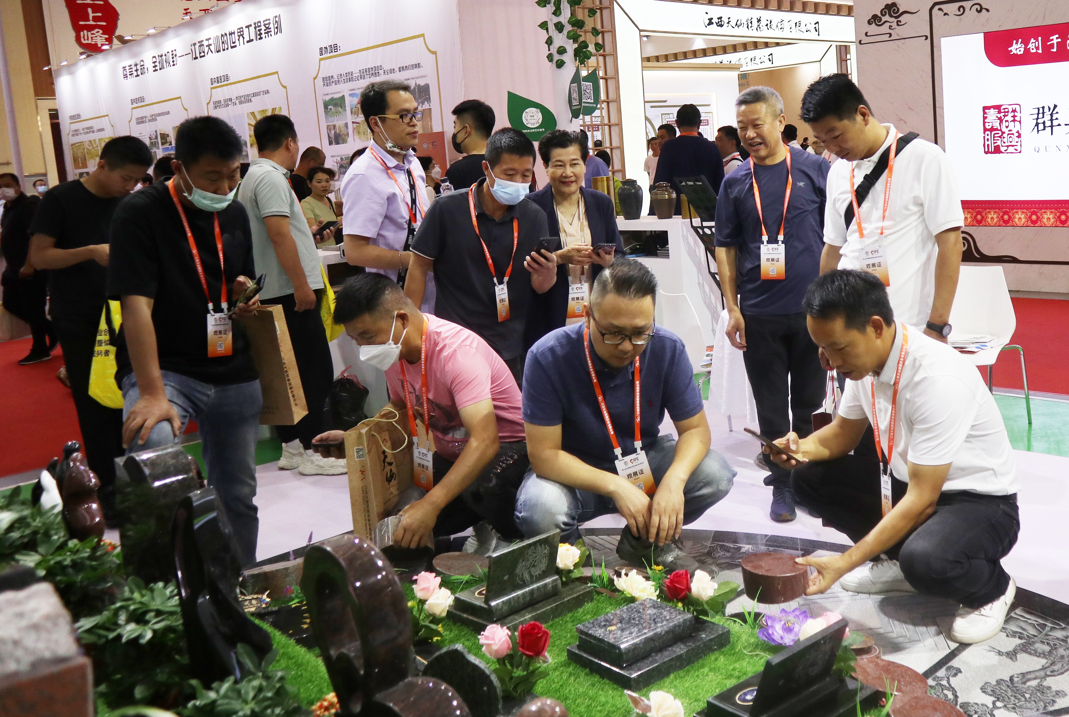 人生就是搏(中国集团)官方网站