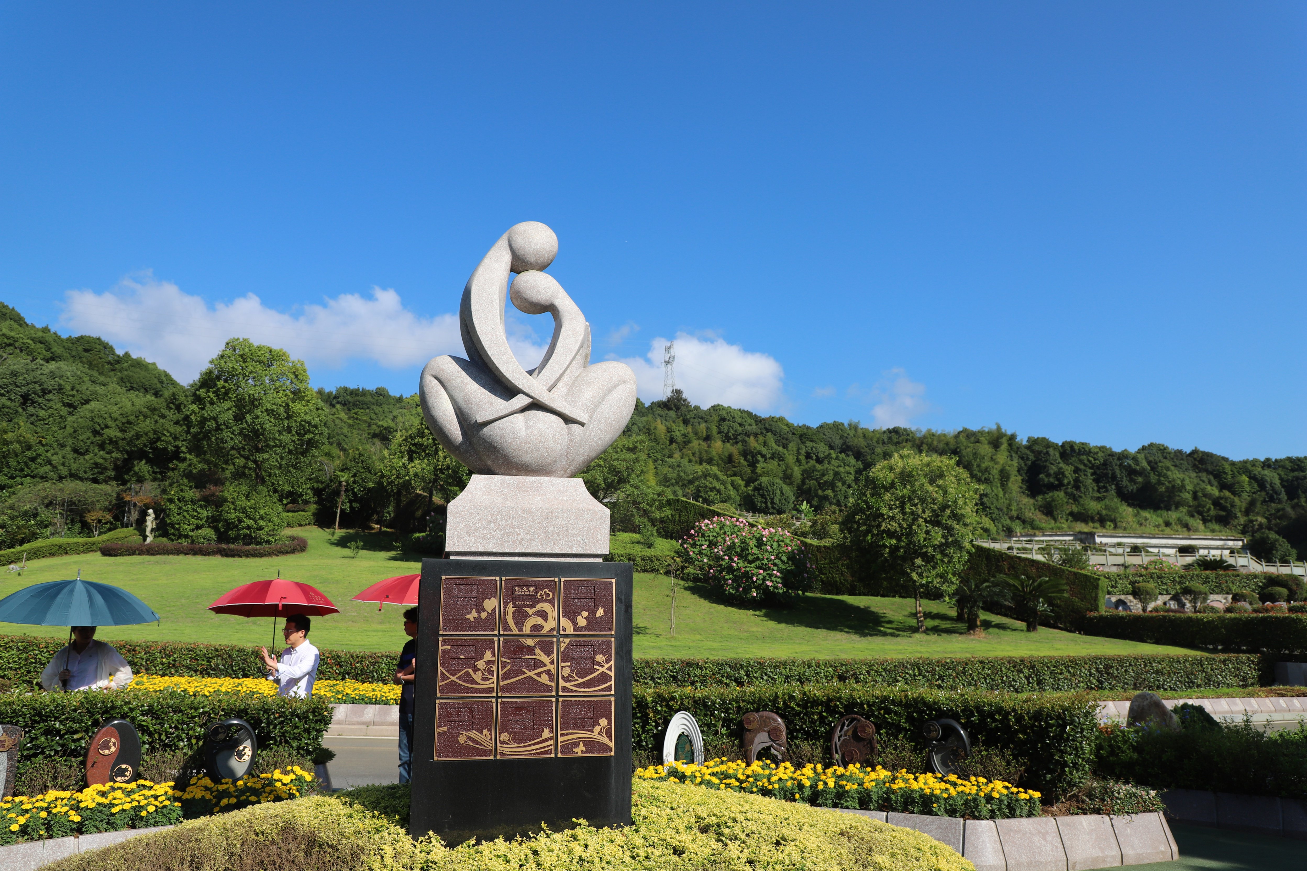 人生就是搏(中国集团)官方网站